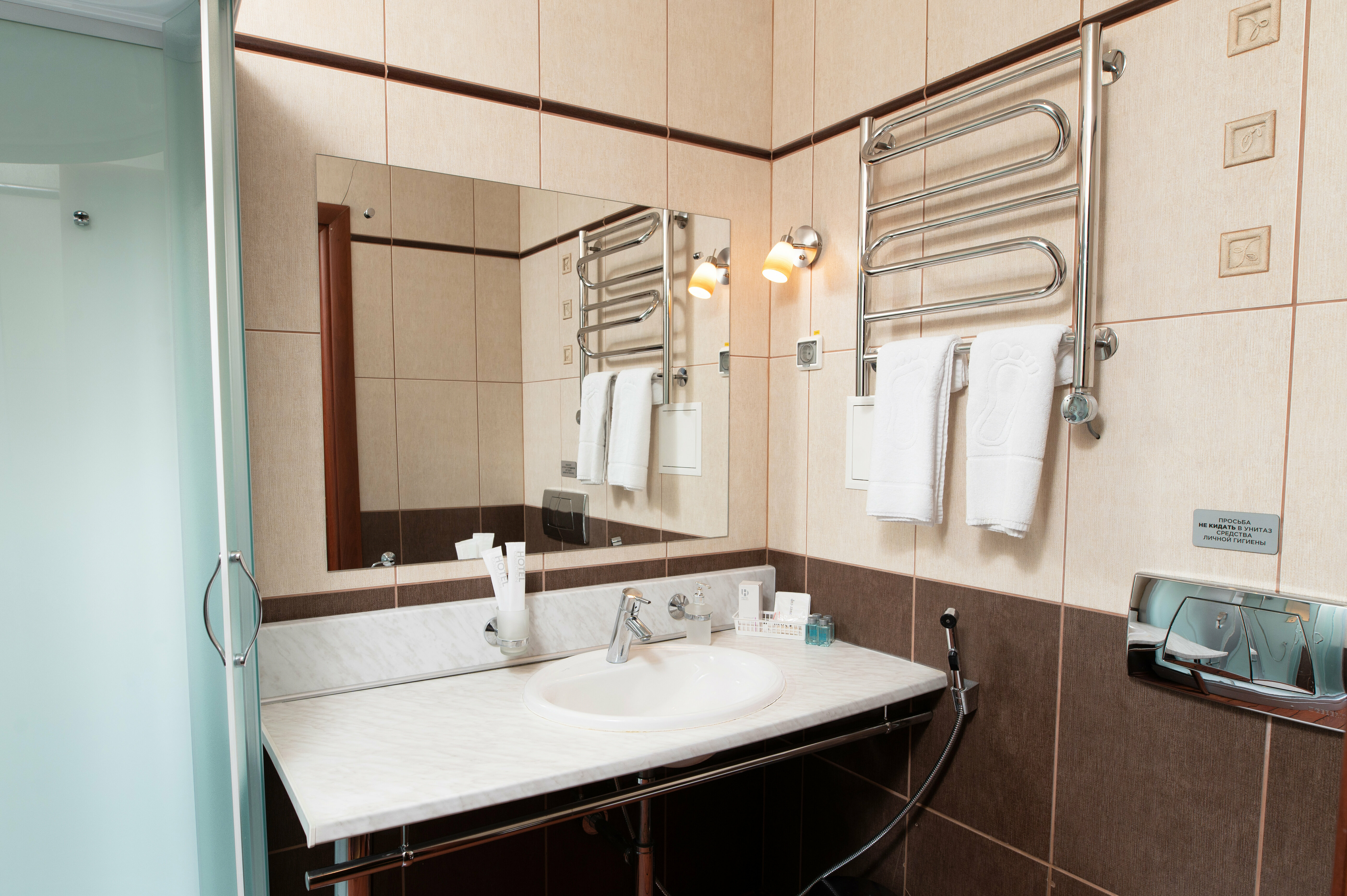 Стандарт двухместный №1