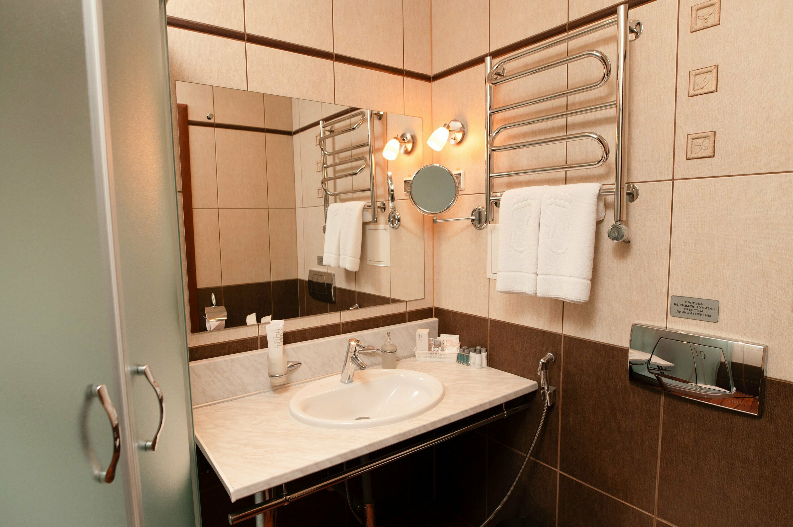 Стандарт улучшенный №4