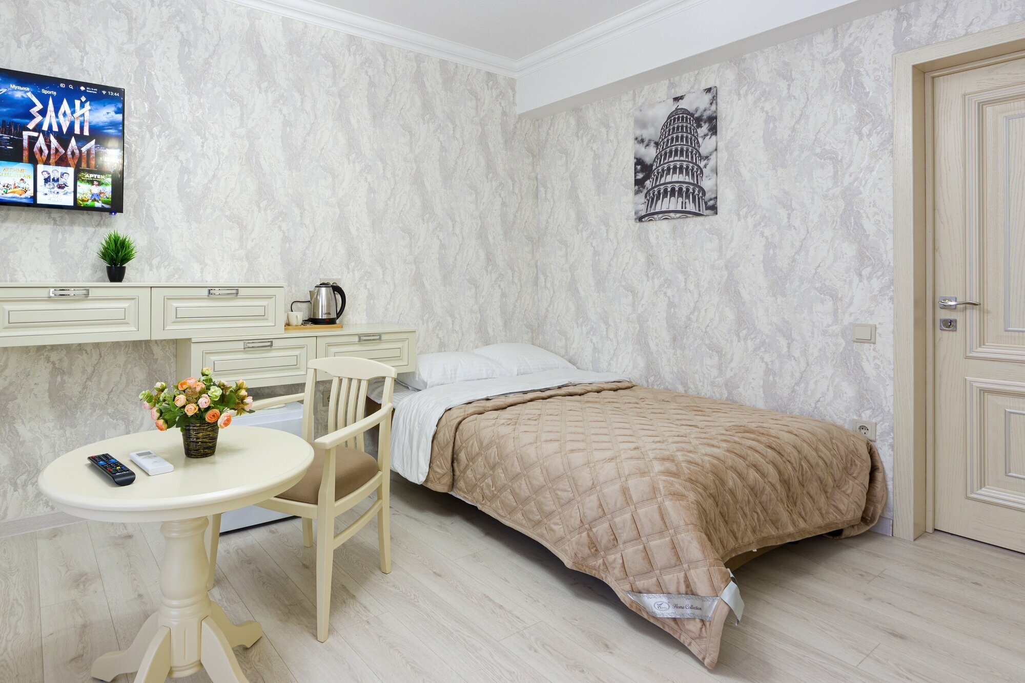 Четырехместный номер