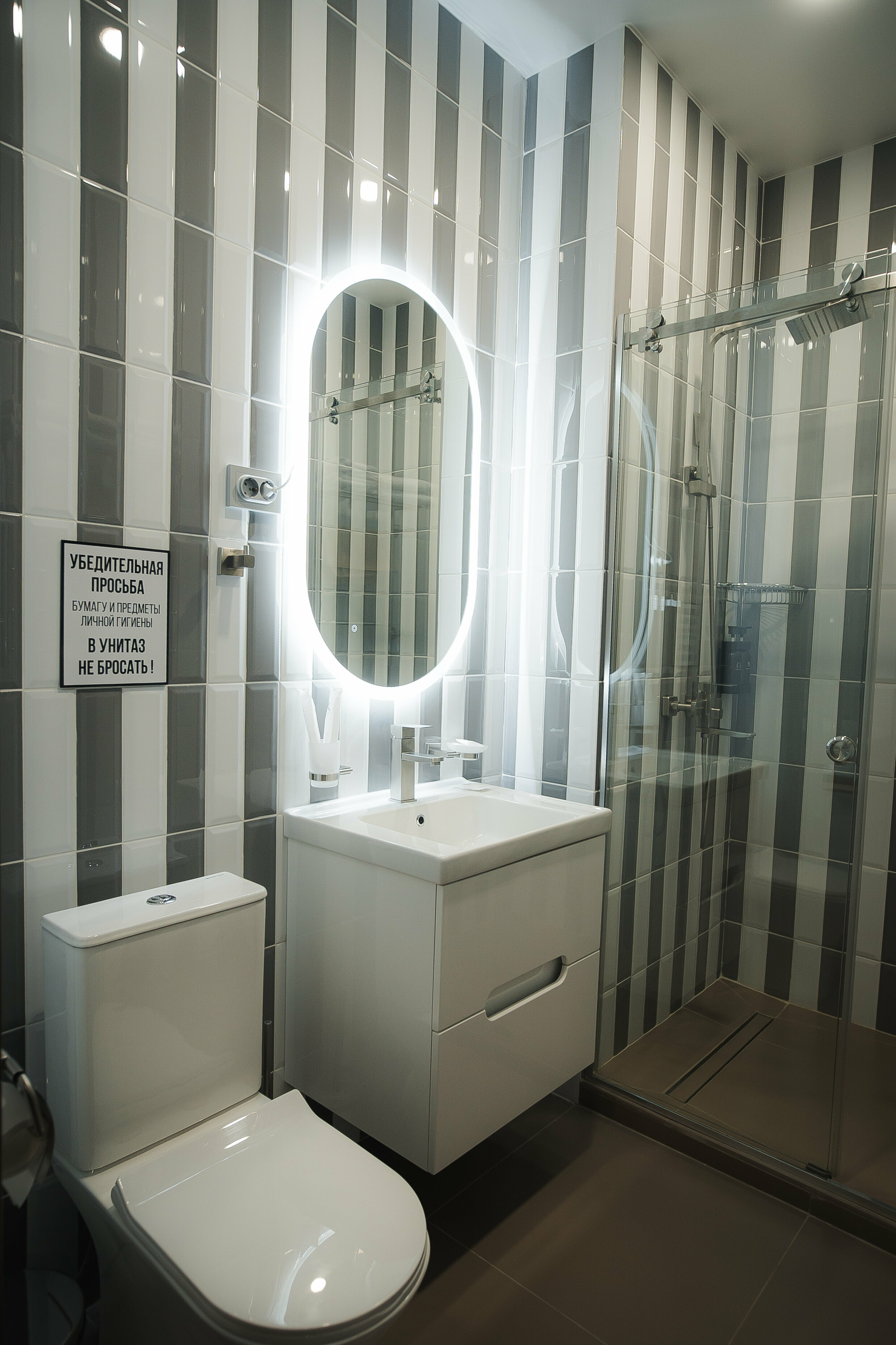 Двухместный номер комфорт с балконом