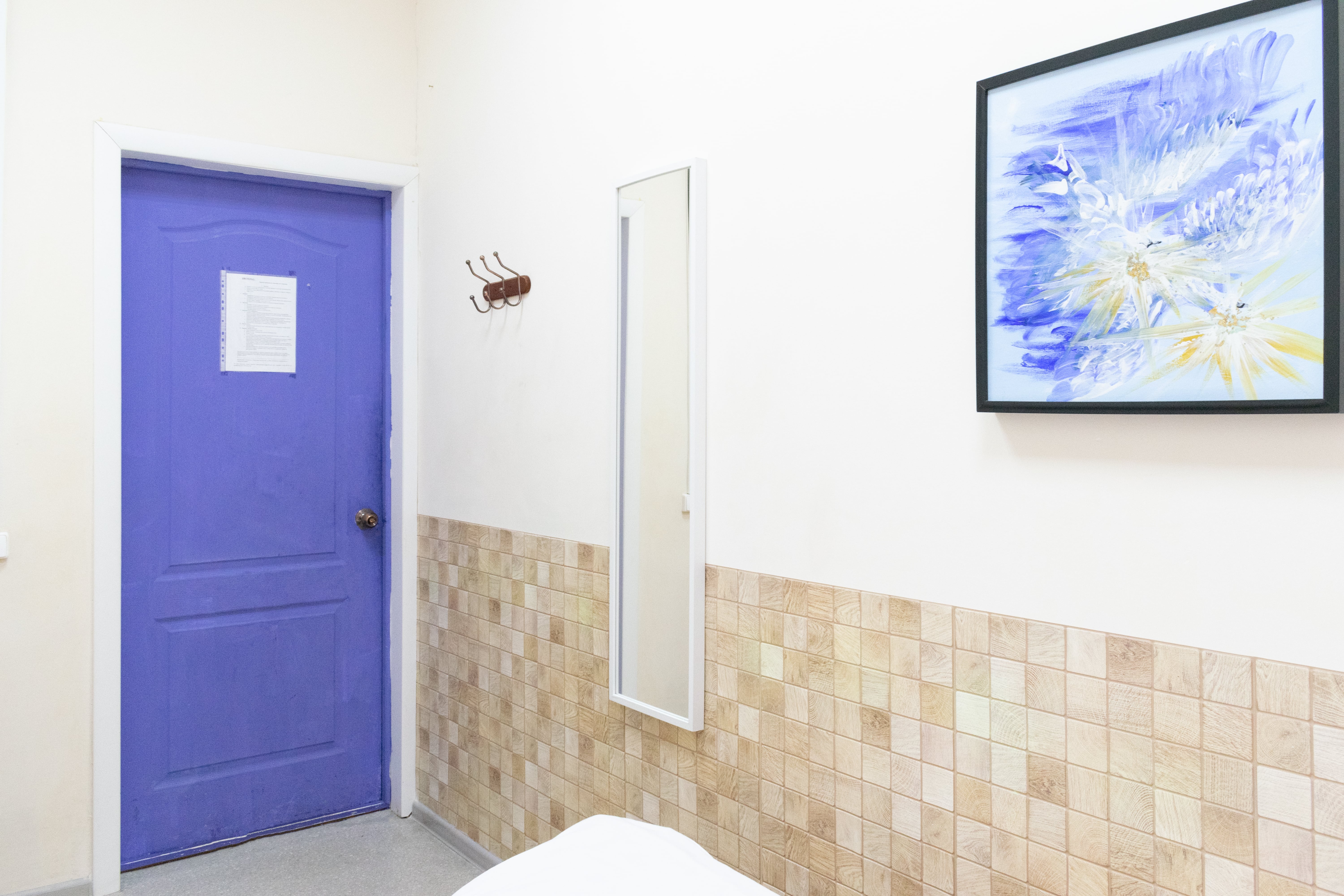 Двухместный номер с 1 кроватью