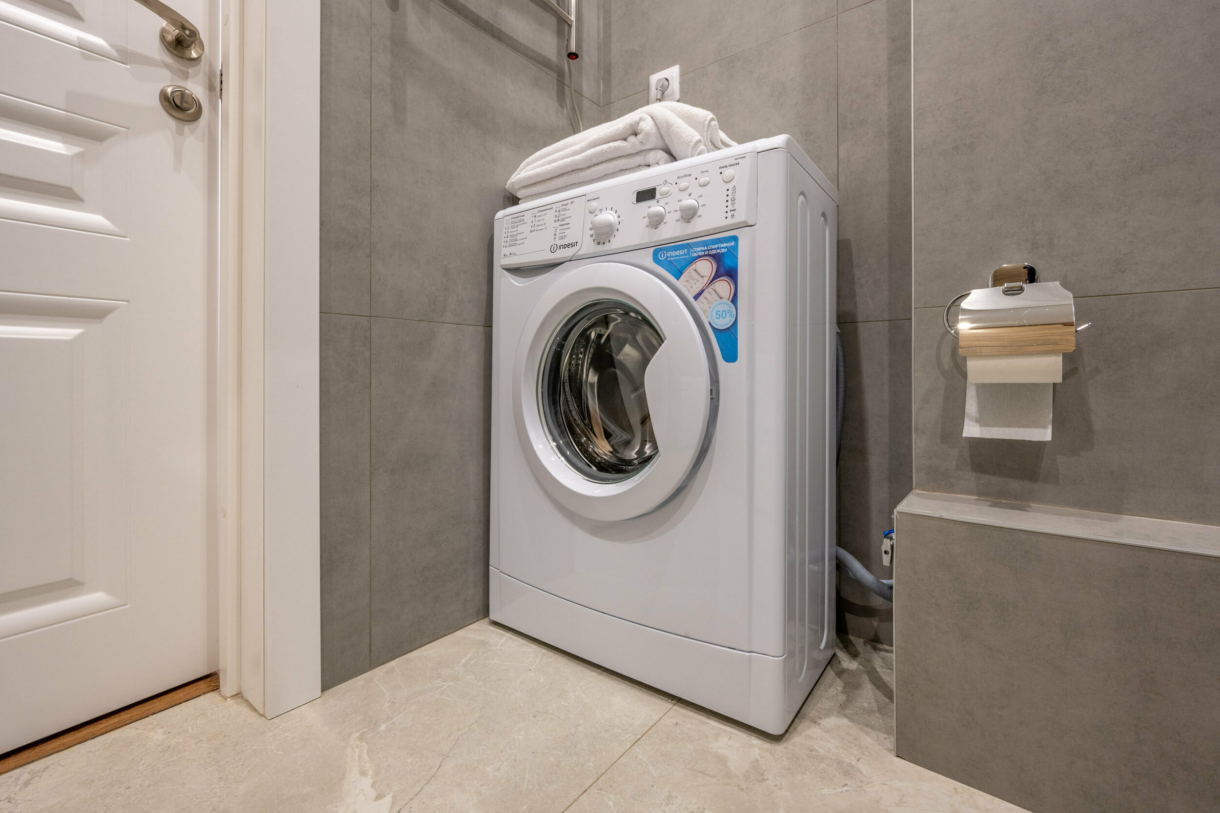 Двухместный номер с 1 кроватью