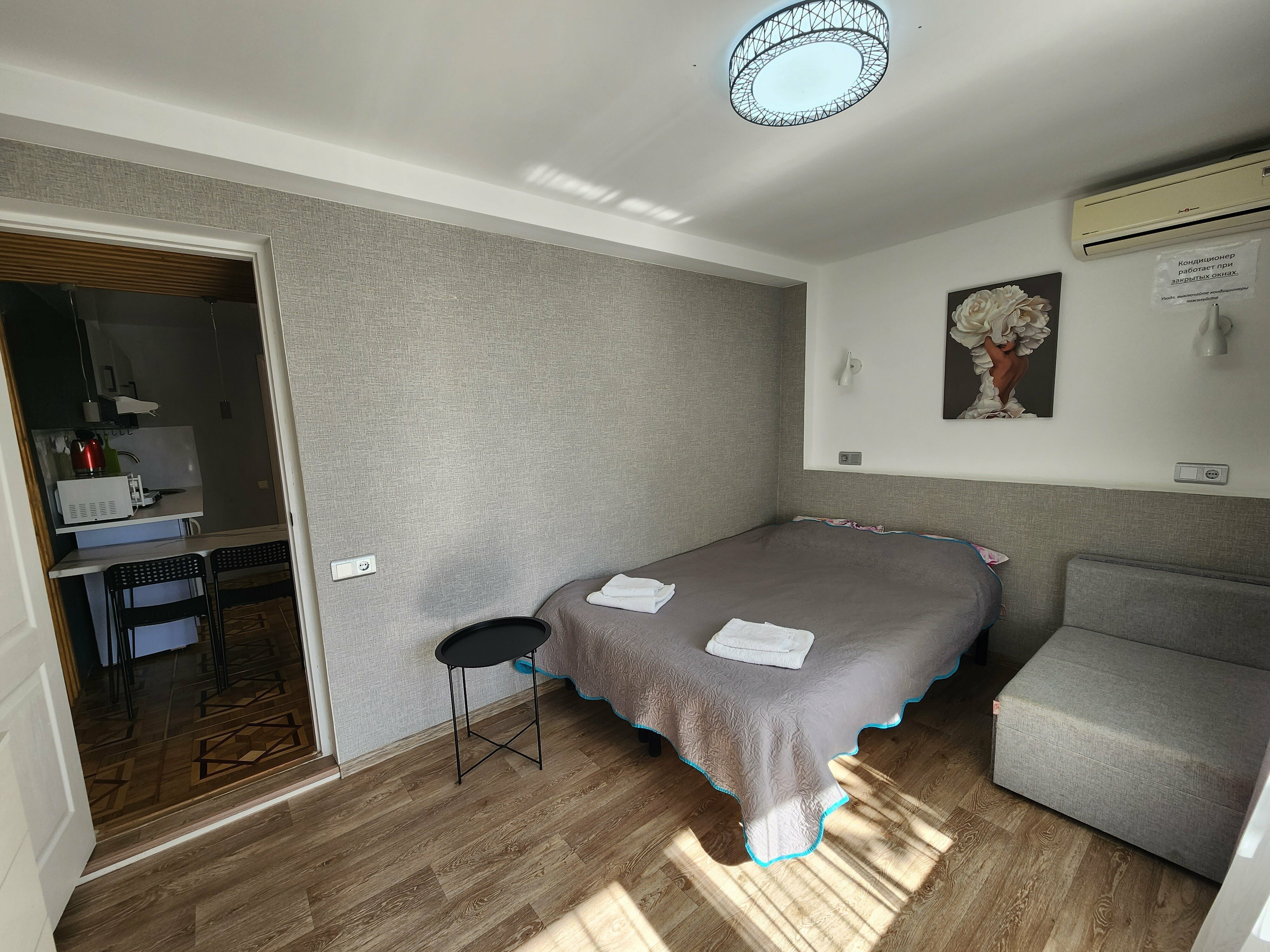 Семейный номер