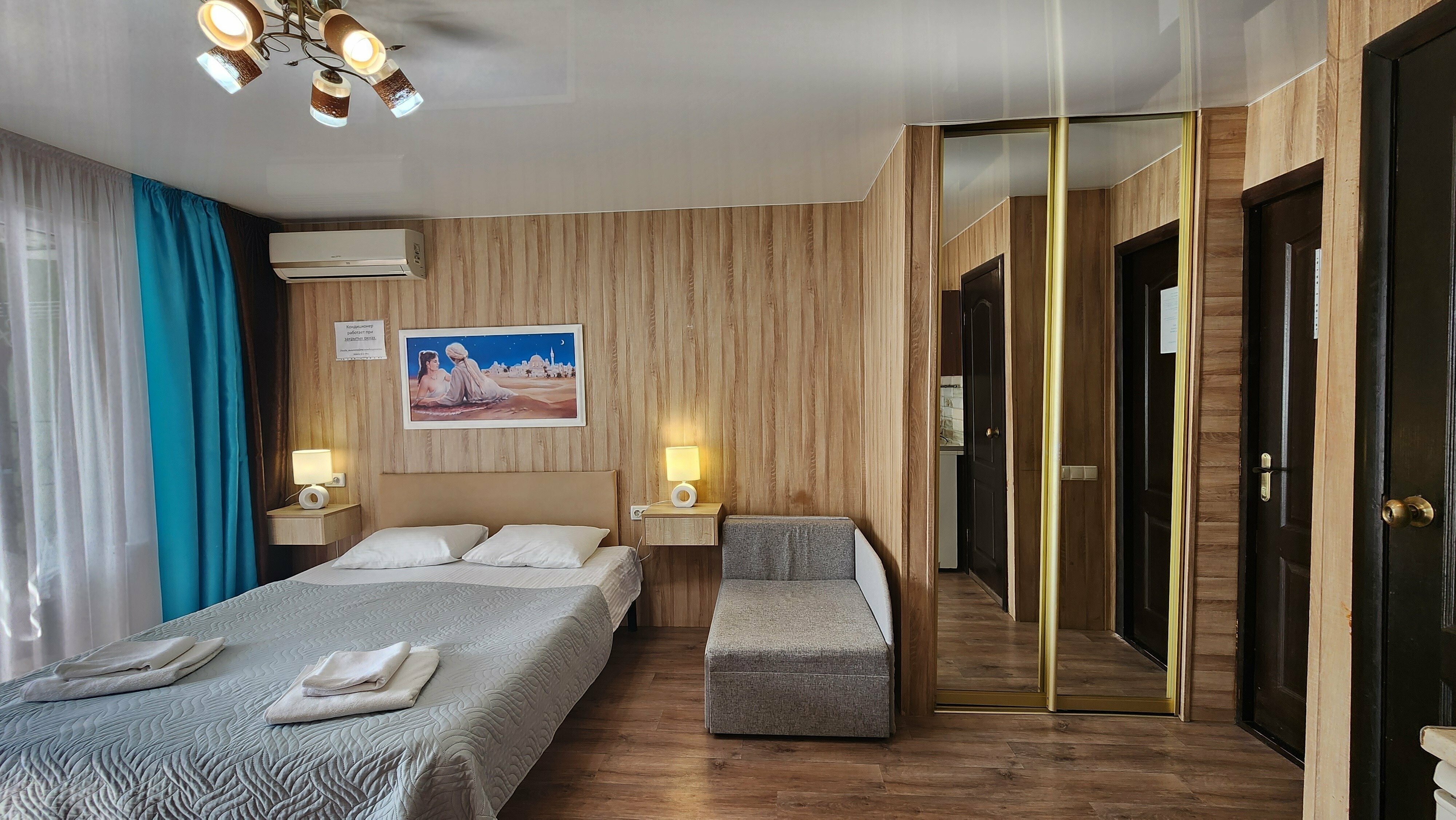 Номер-студия