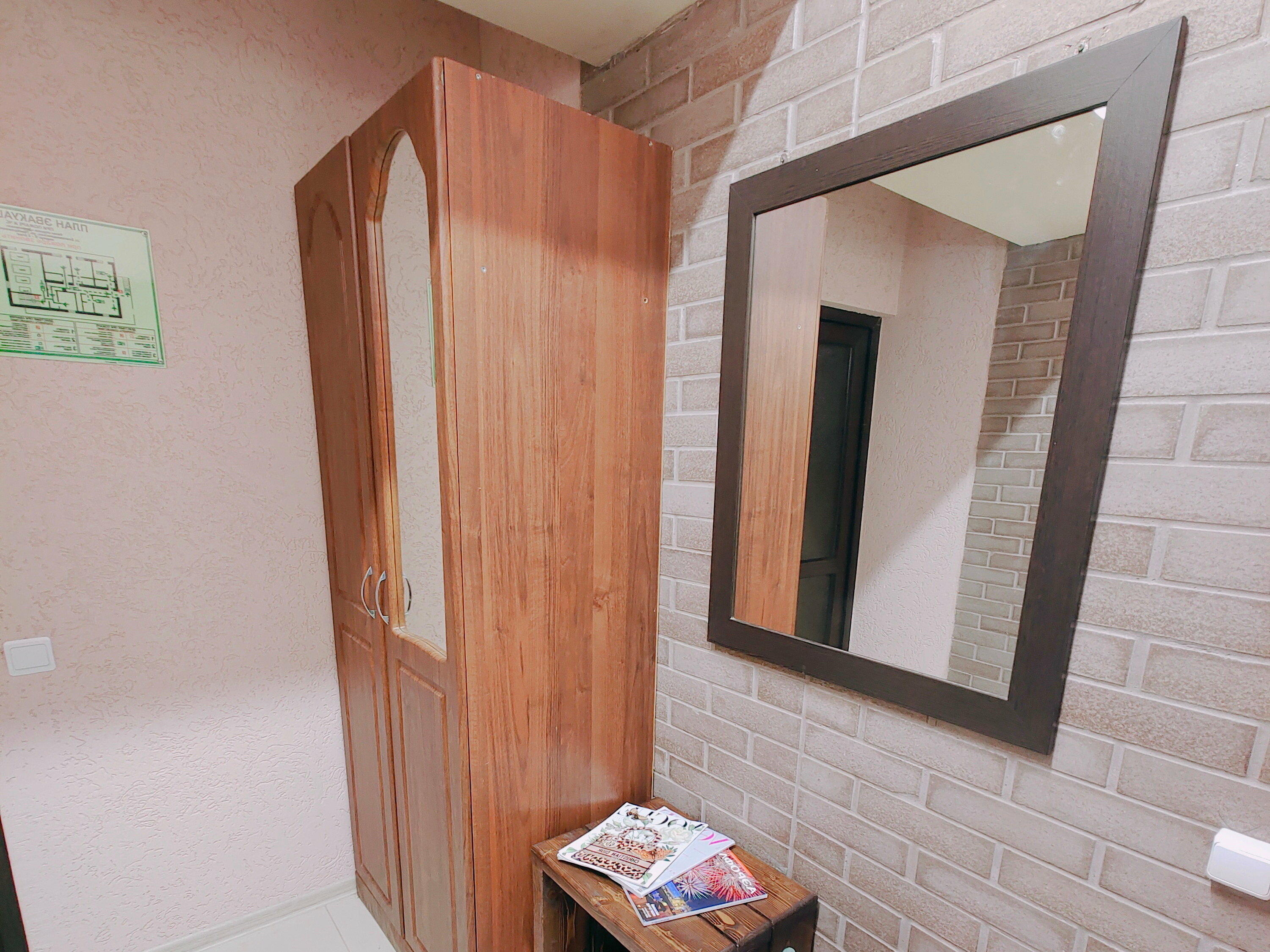 2х комнатные 7-ми местный Номер с балконом