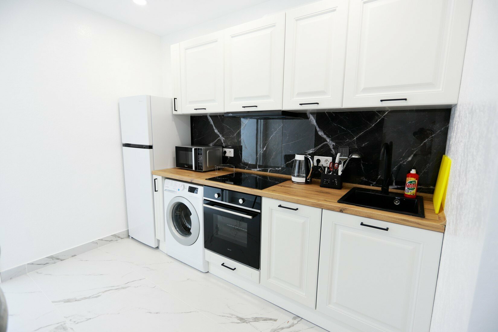 Апартаменты