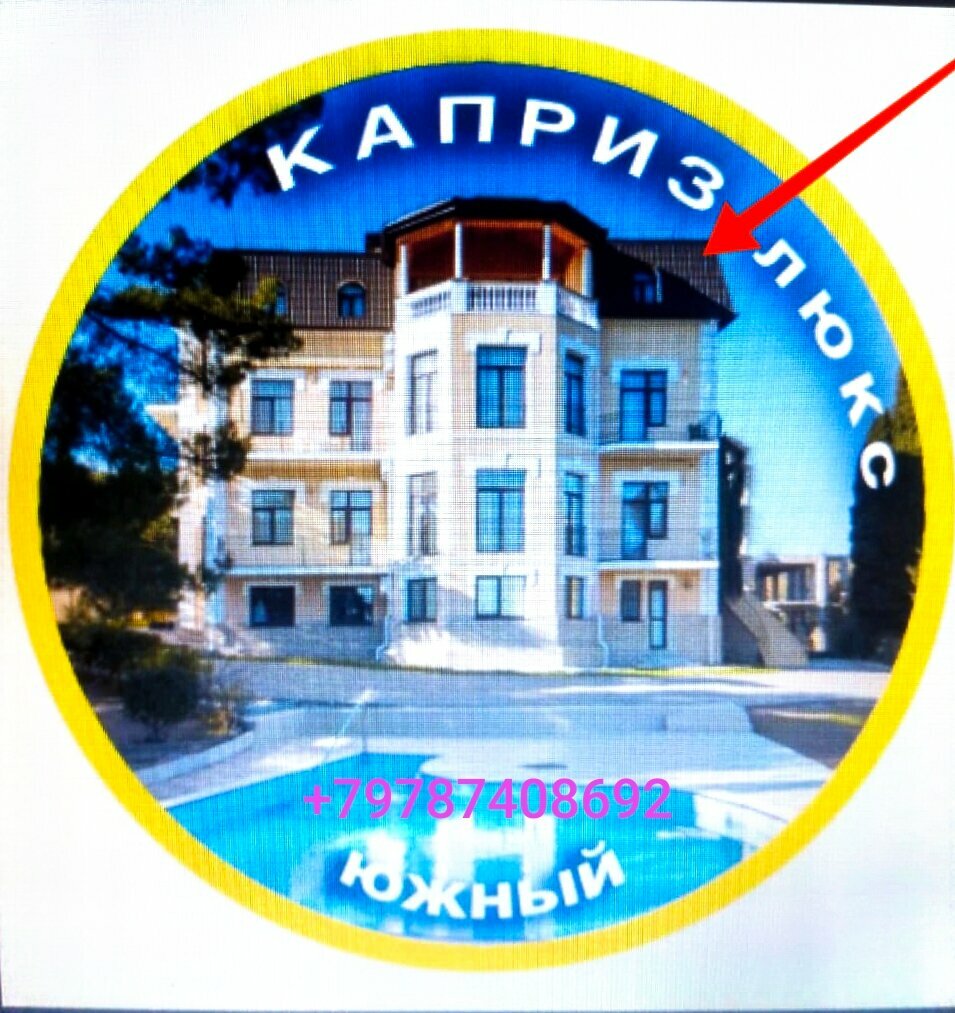 7 Полулюкс без балкона, вид на бассейн, мини кухня