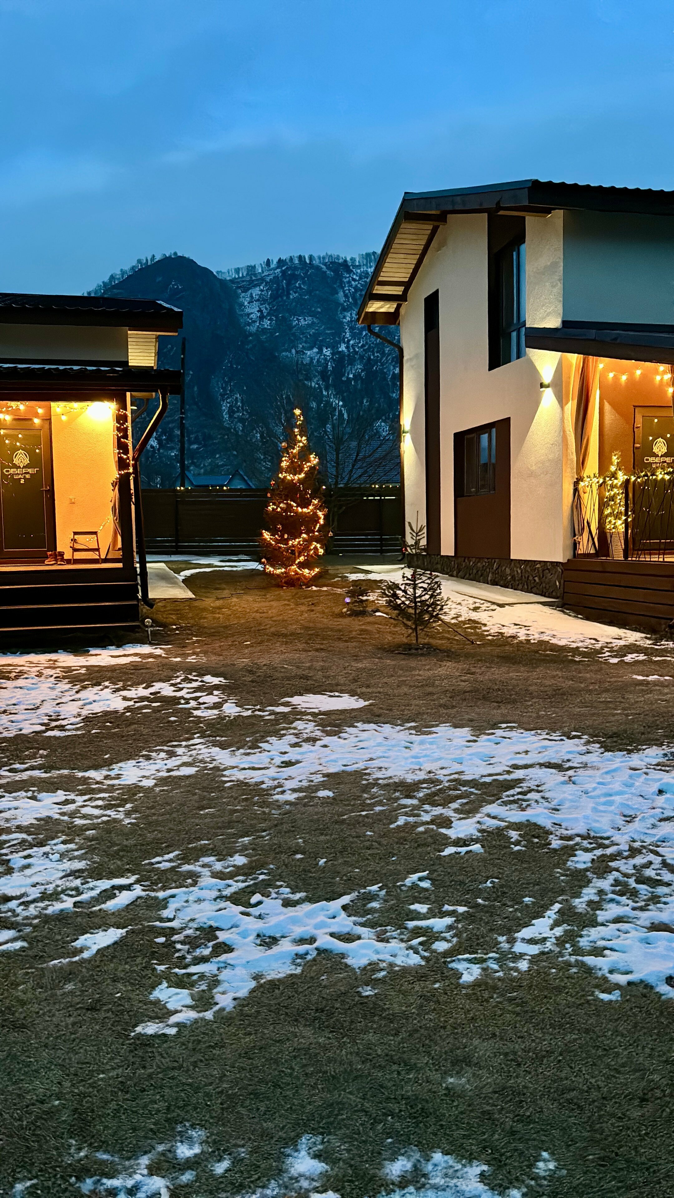 Шале с видом на горы