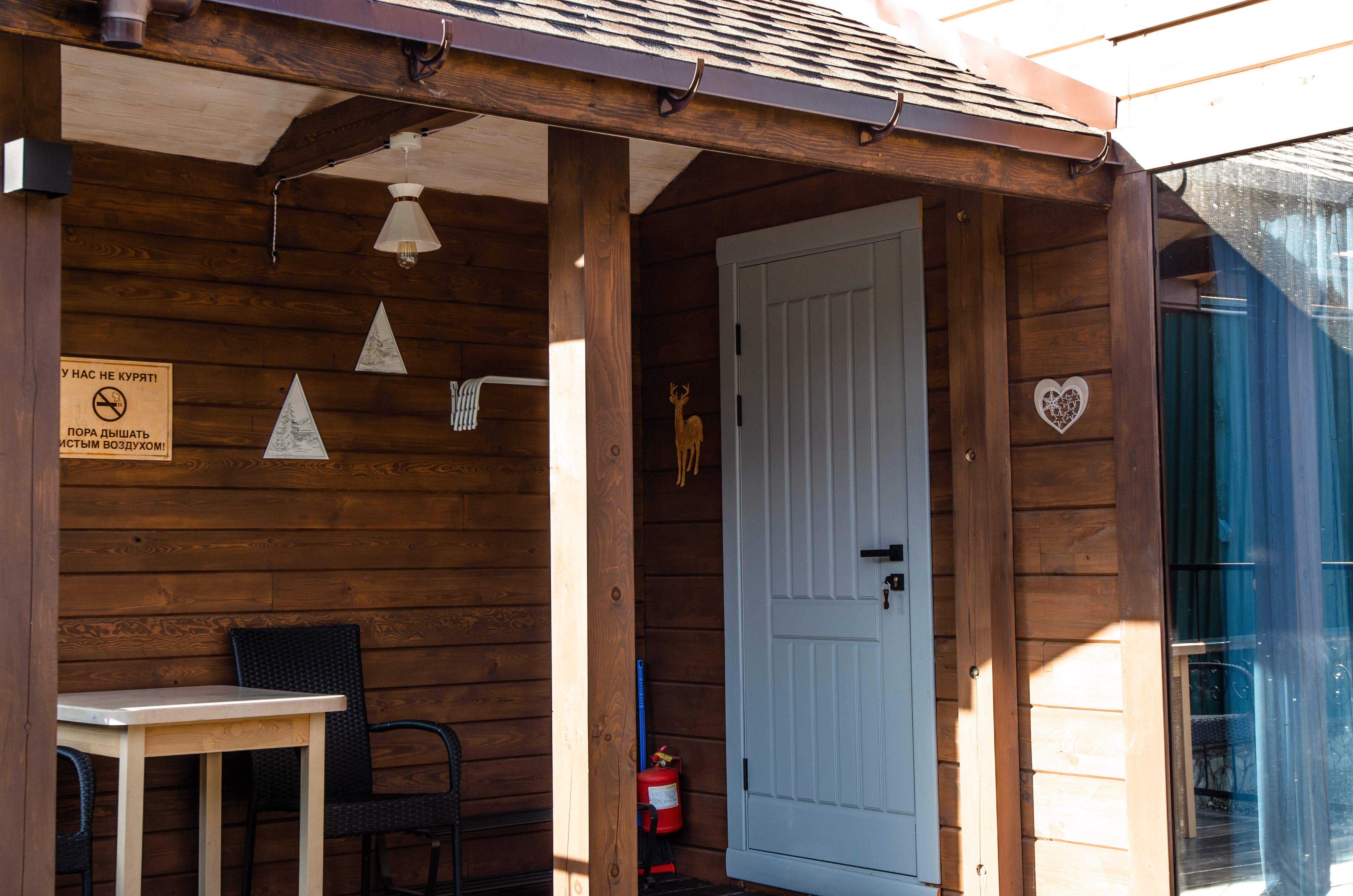 Апартаменты 1