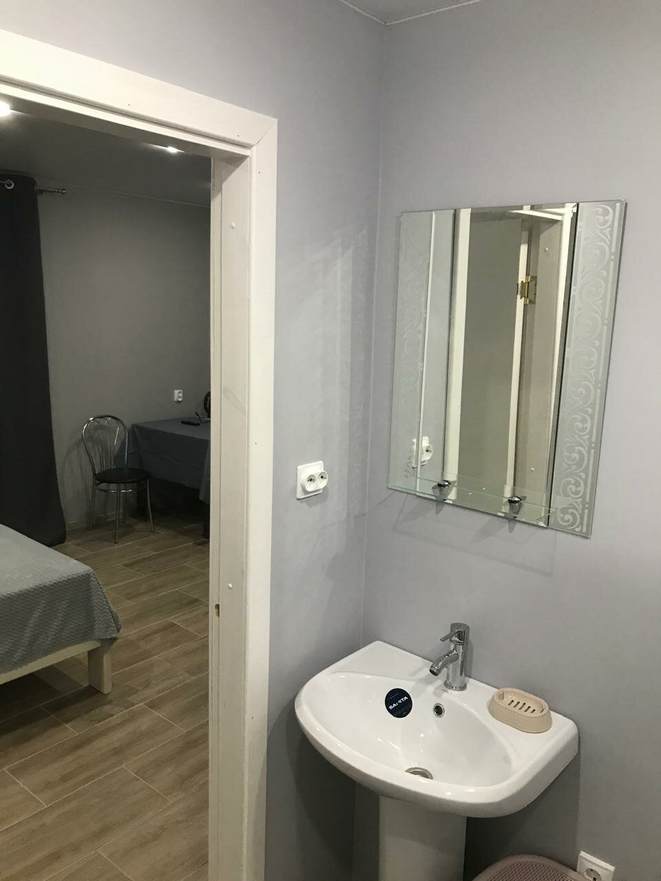 Семейный номер