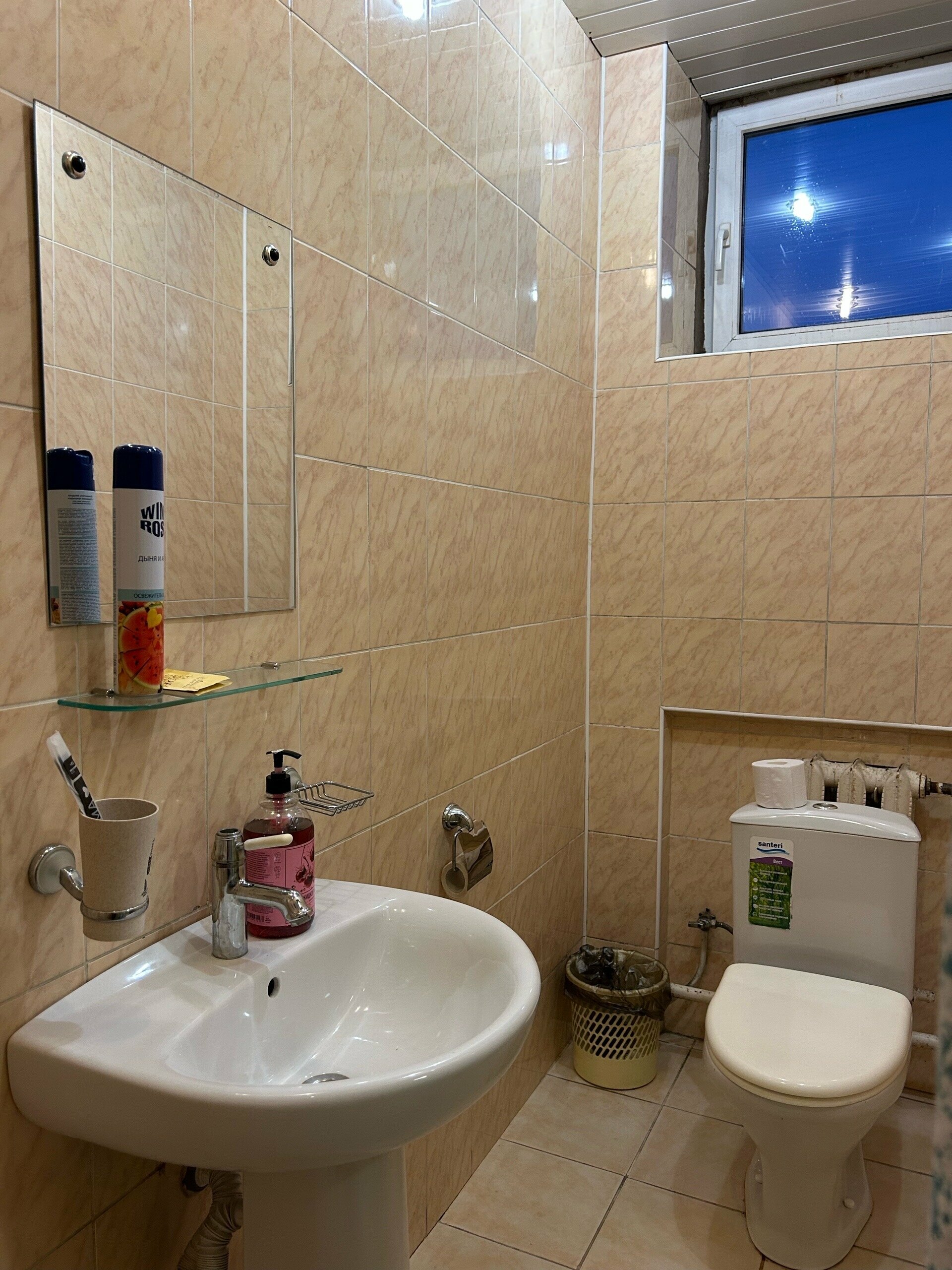 Стандартный одноместный номер