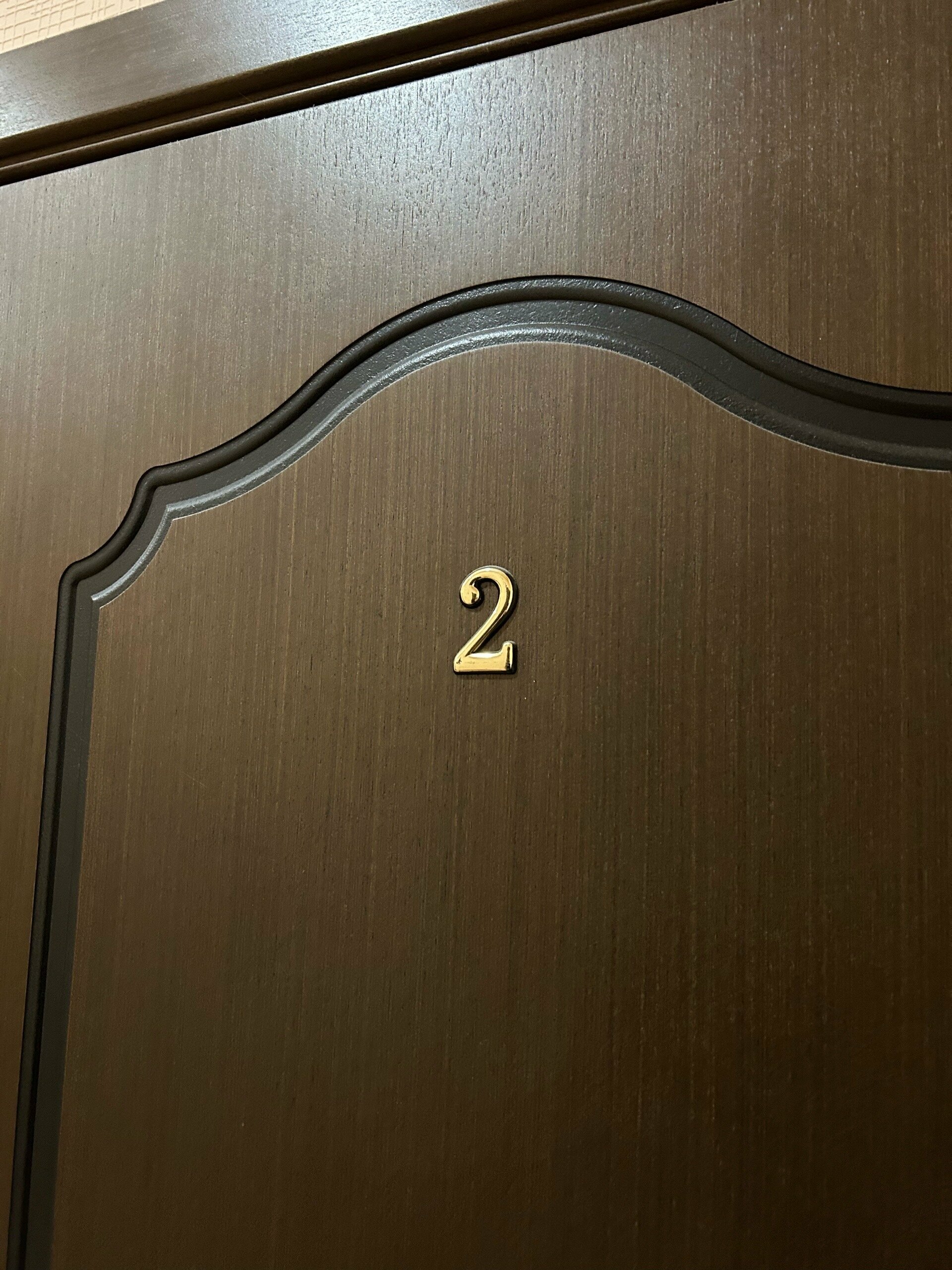 Семейный полулюкс