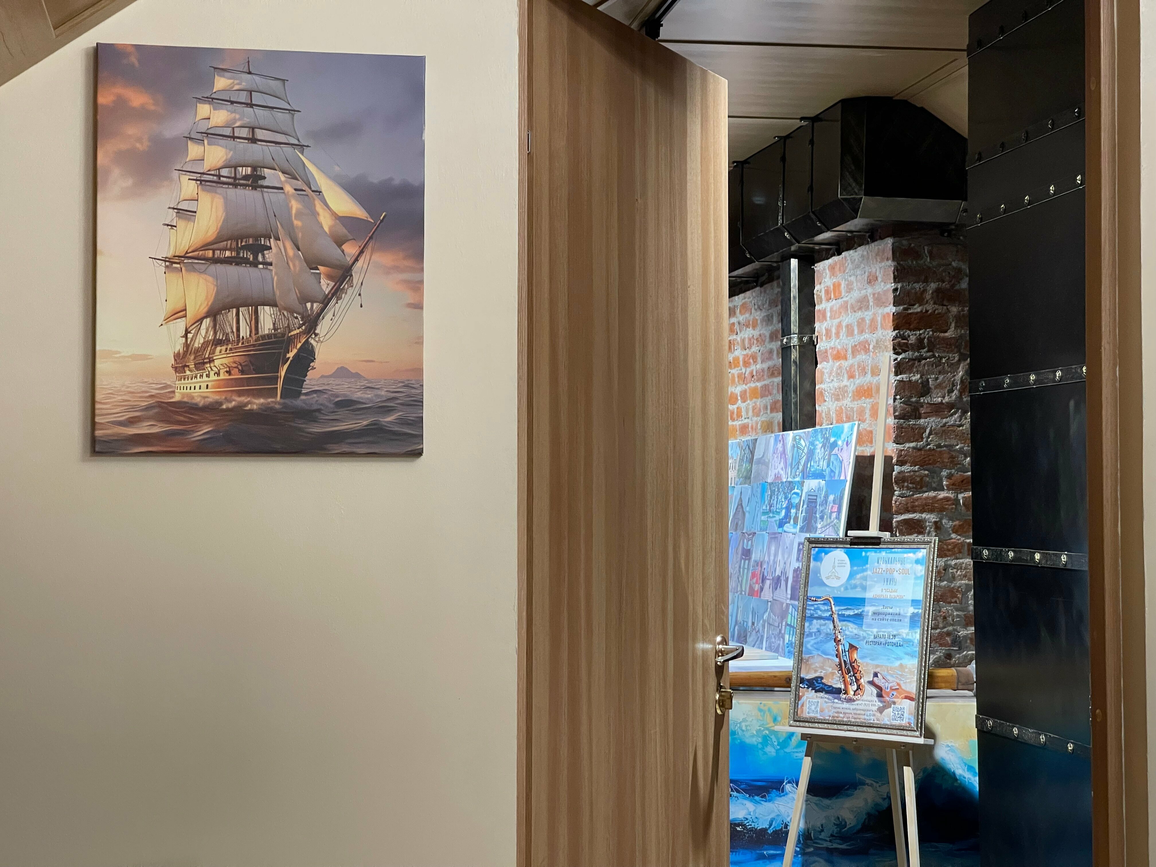 Мансардный семейный полулюкс в морском стиле