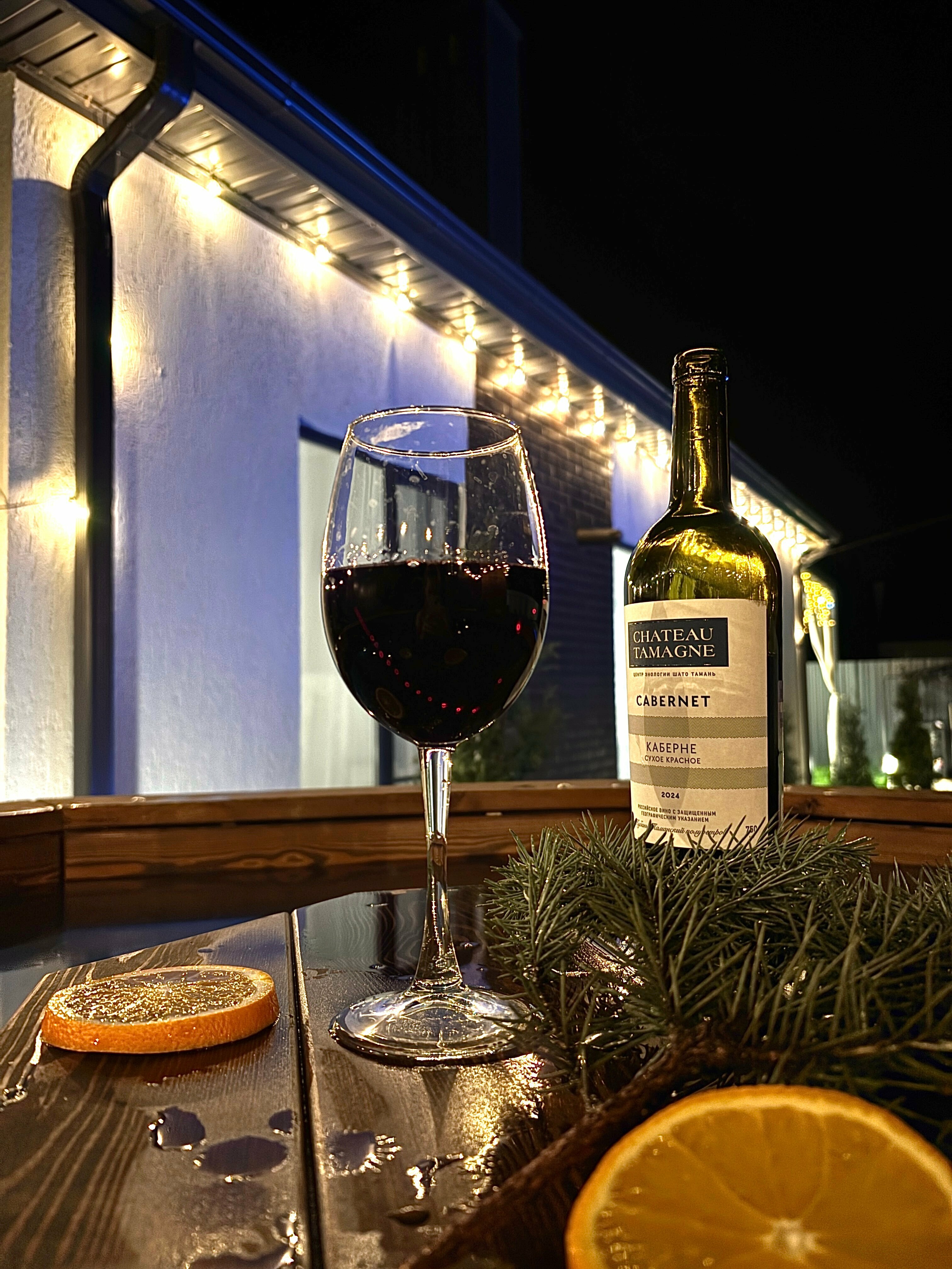 Дом с собственным бассейном