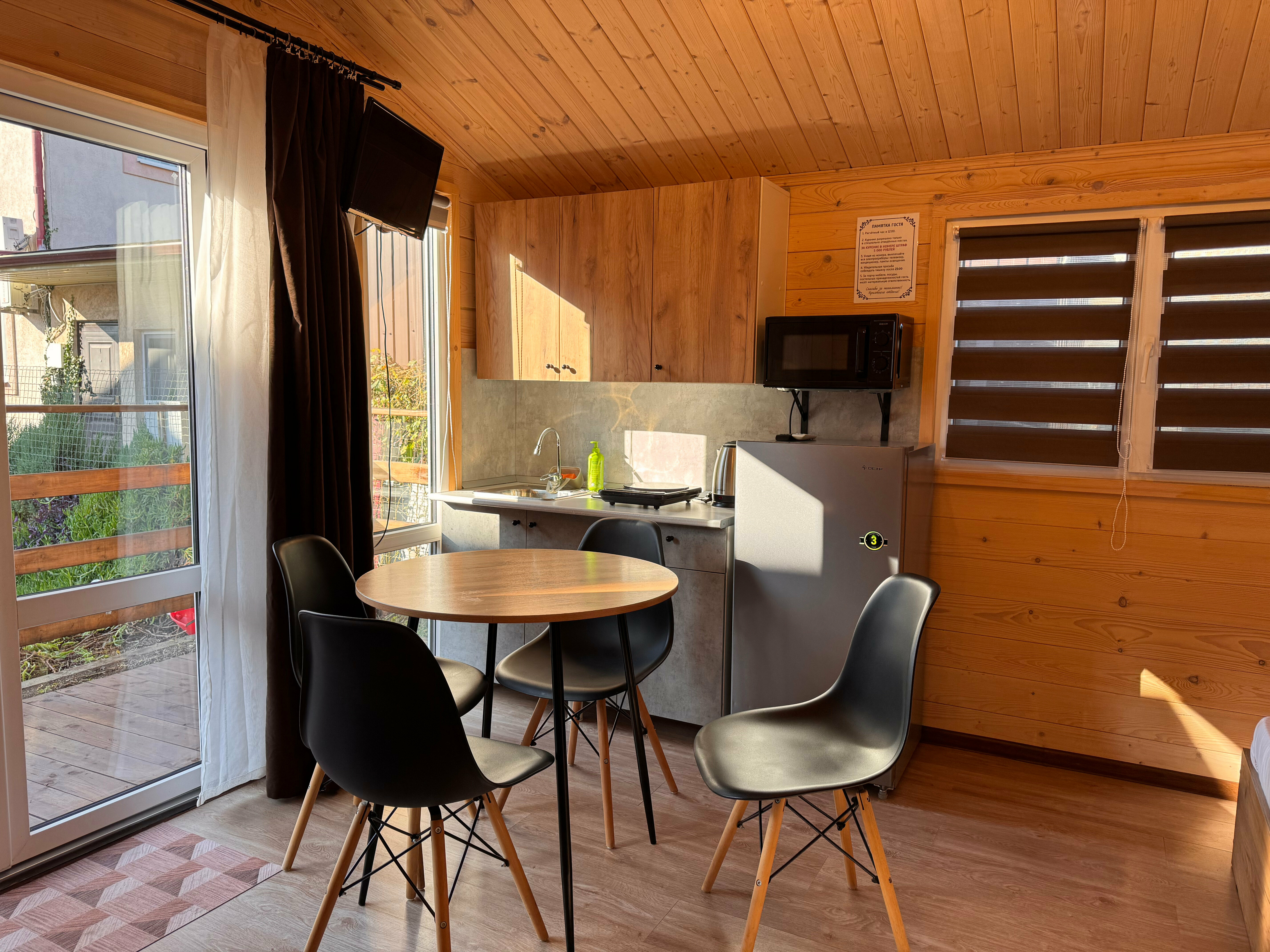 Коттедж – Рядом с пляжем