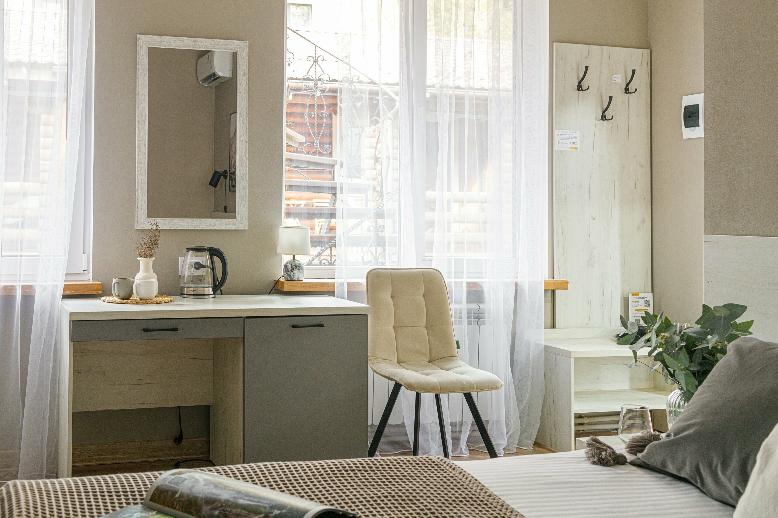 Комфорт в скандинавском стиле, 2-х местный.