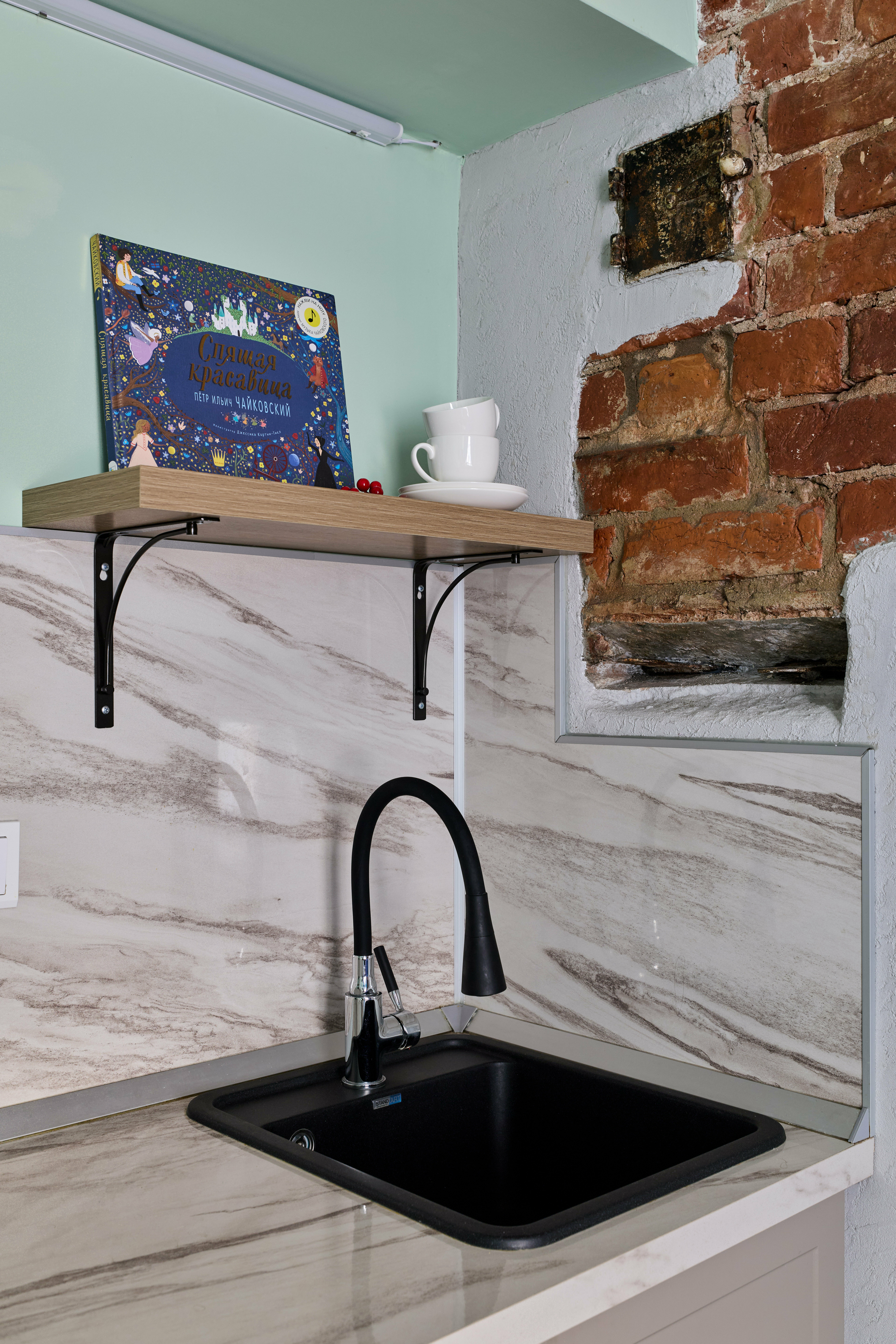 Номер-студия - Двухуровневый