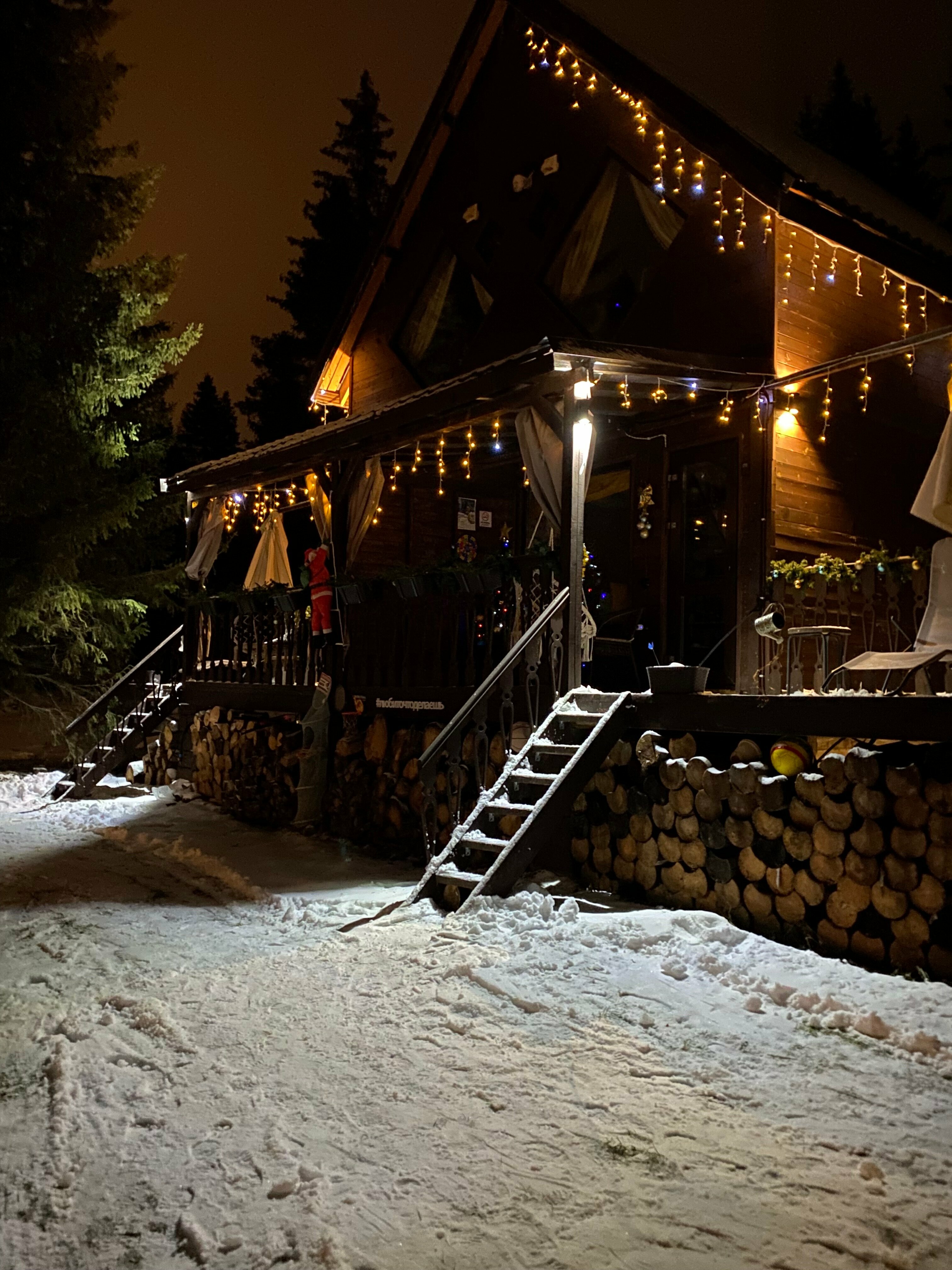 Семейный номер с ванной