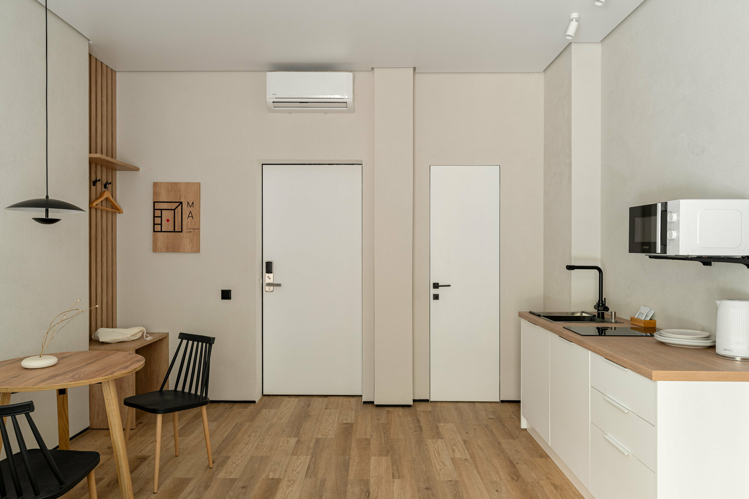 Апартаменты с террасой