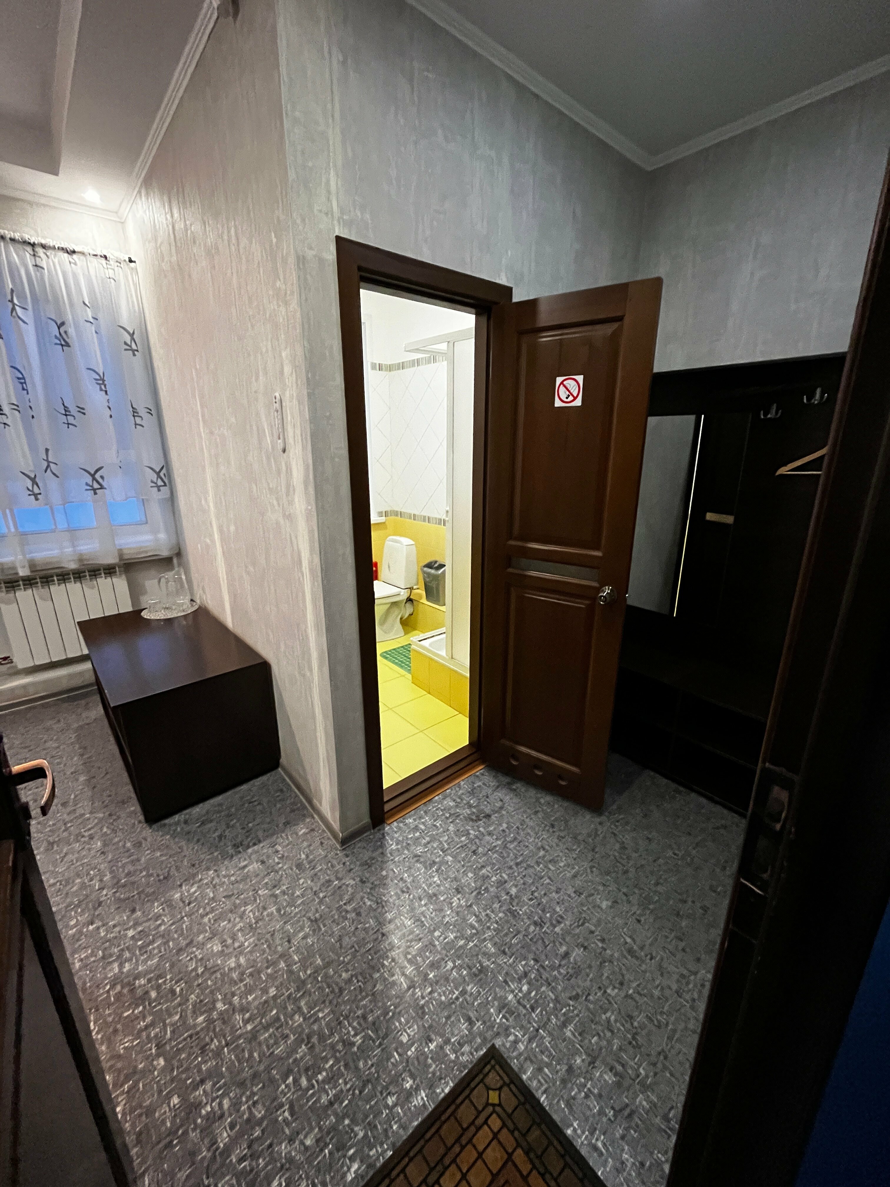 Двухместный номер