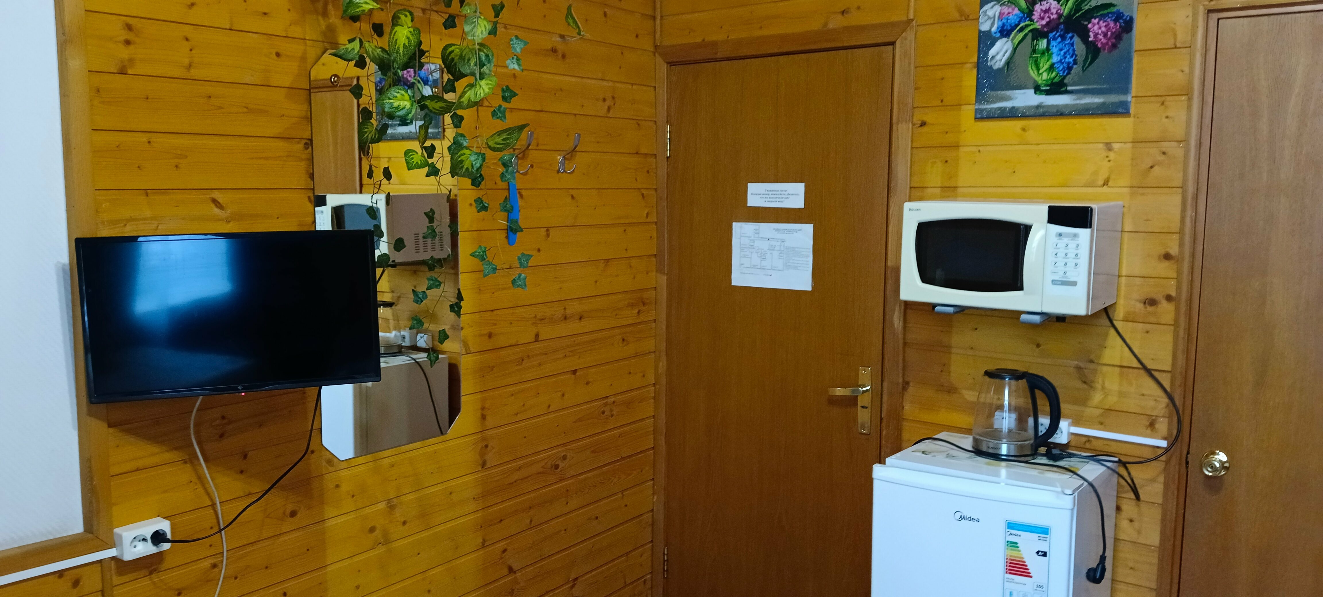 Бюджетный двухместный номер с 2 отдельными кроватями