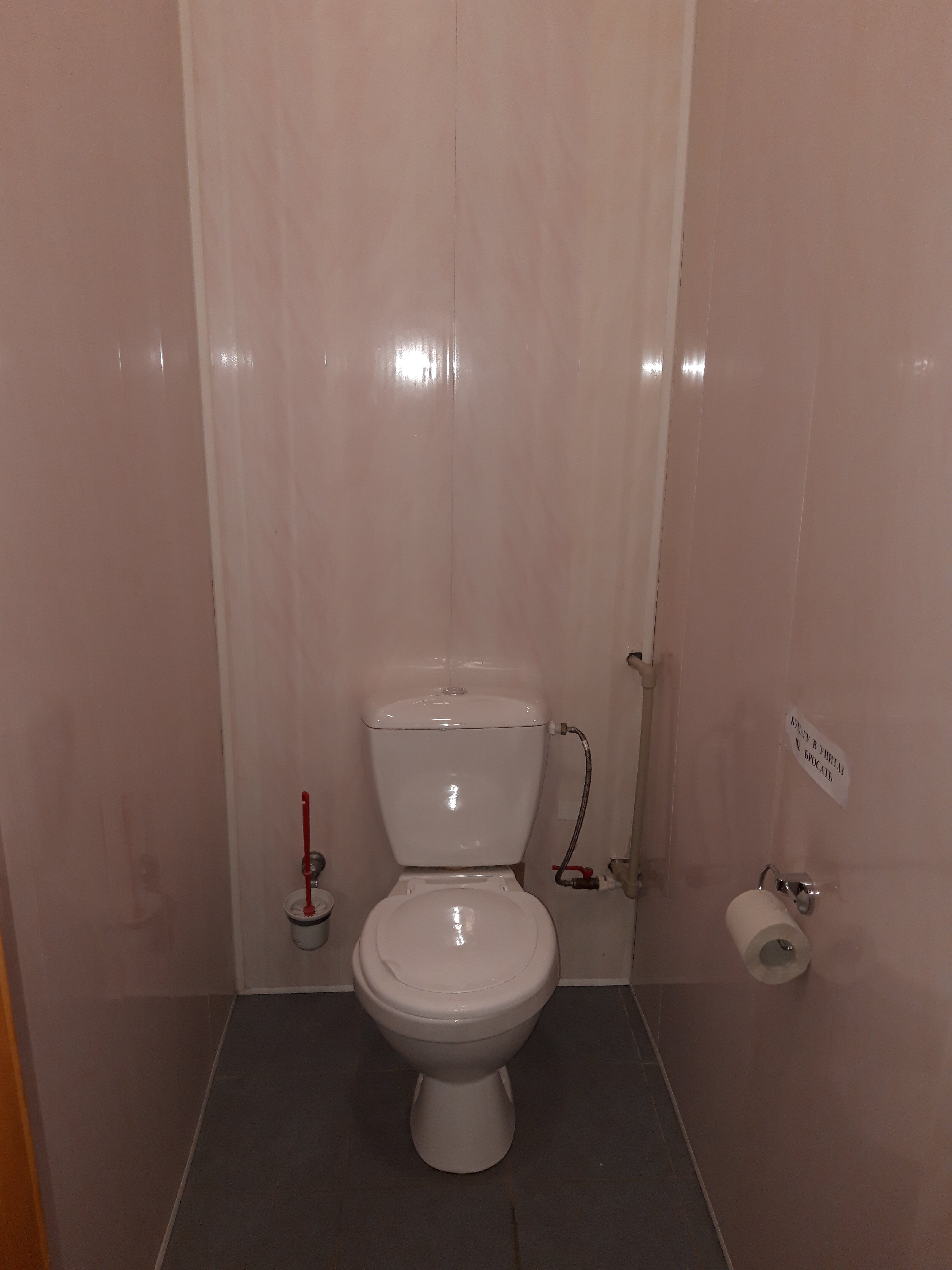 Стандартный двухместный номер с 1 кроватью