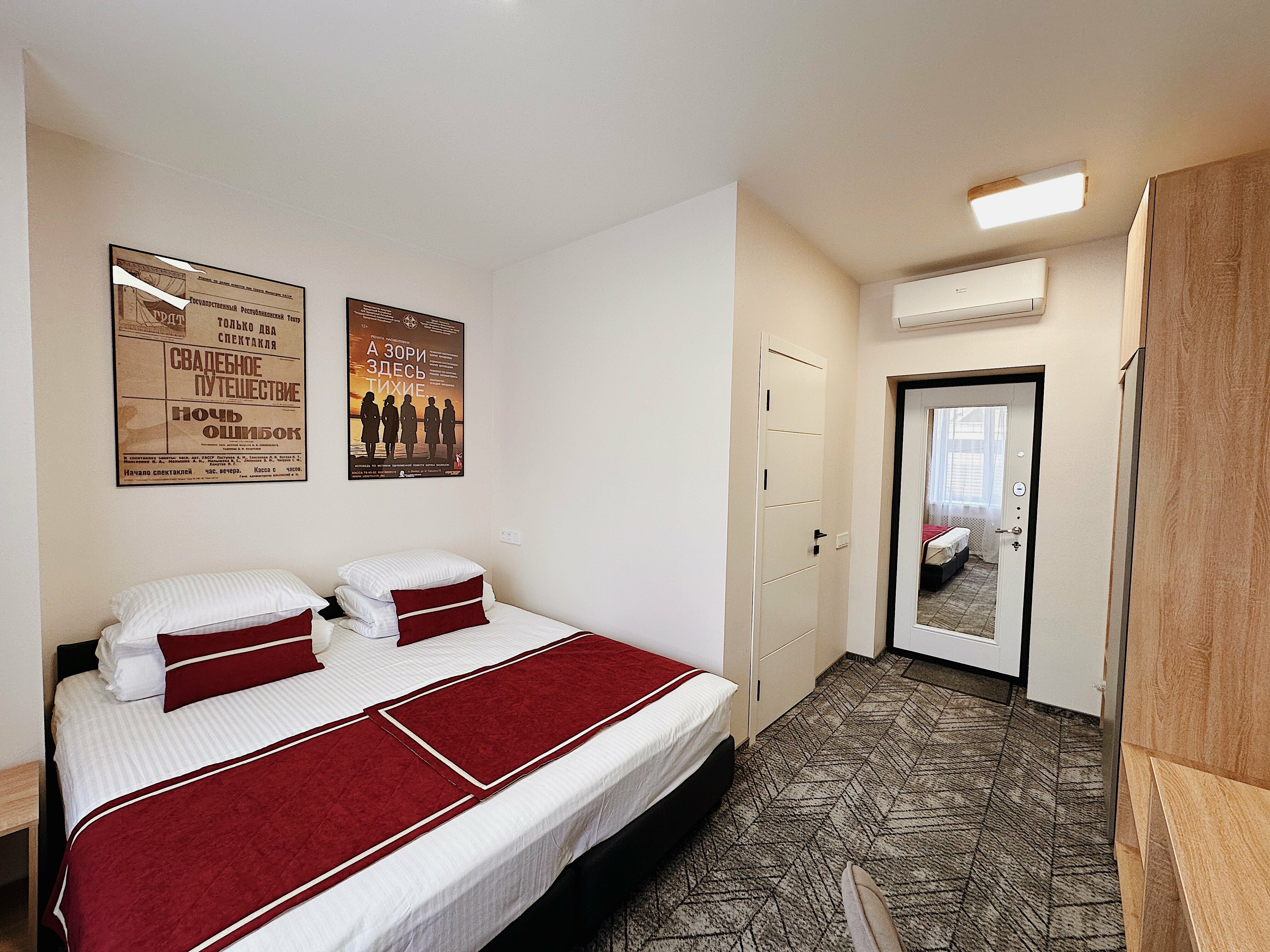 Стандарт с видом на достопримечательности №5