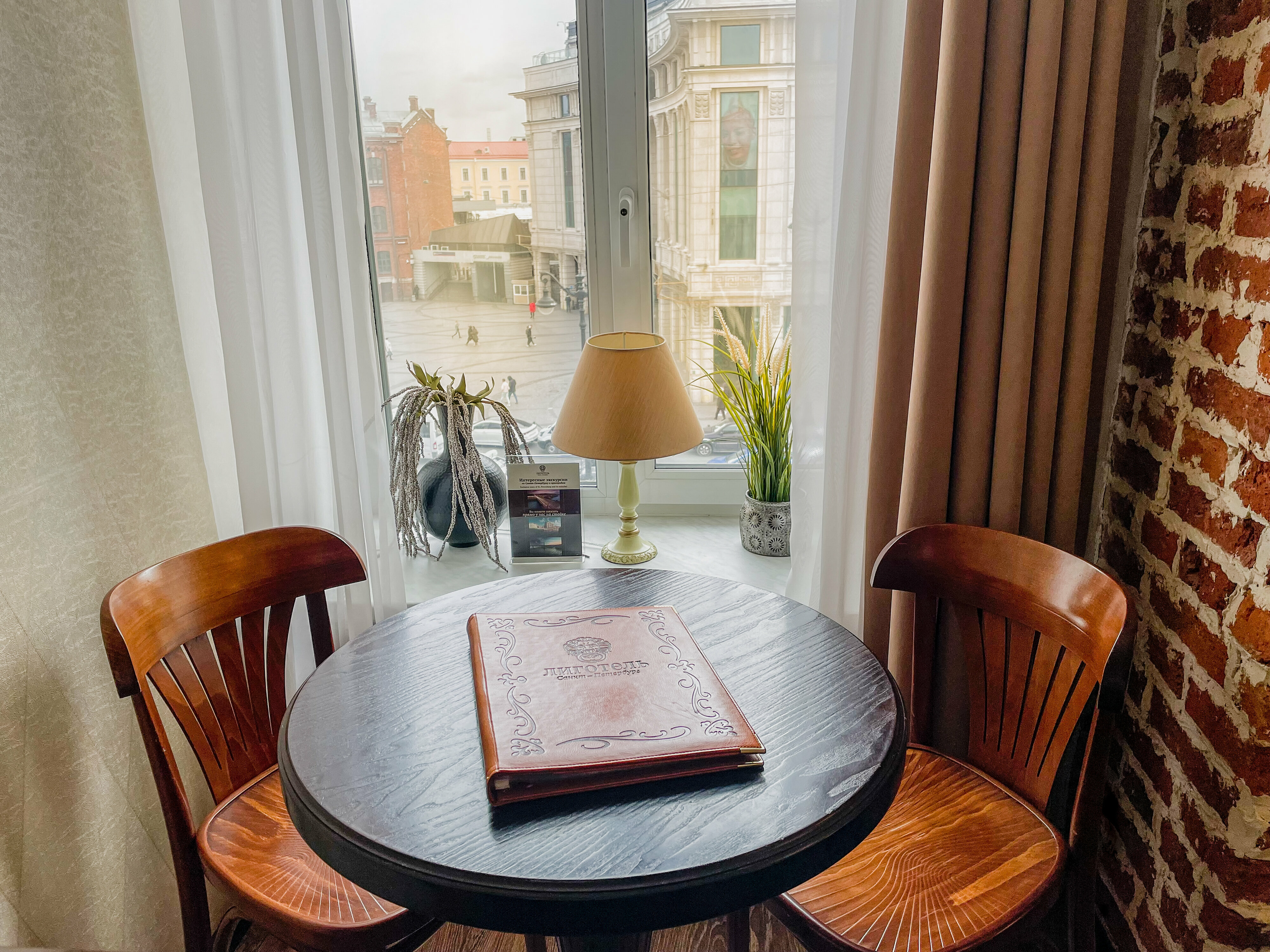 Семейный полулюкс