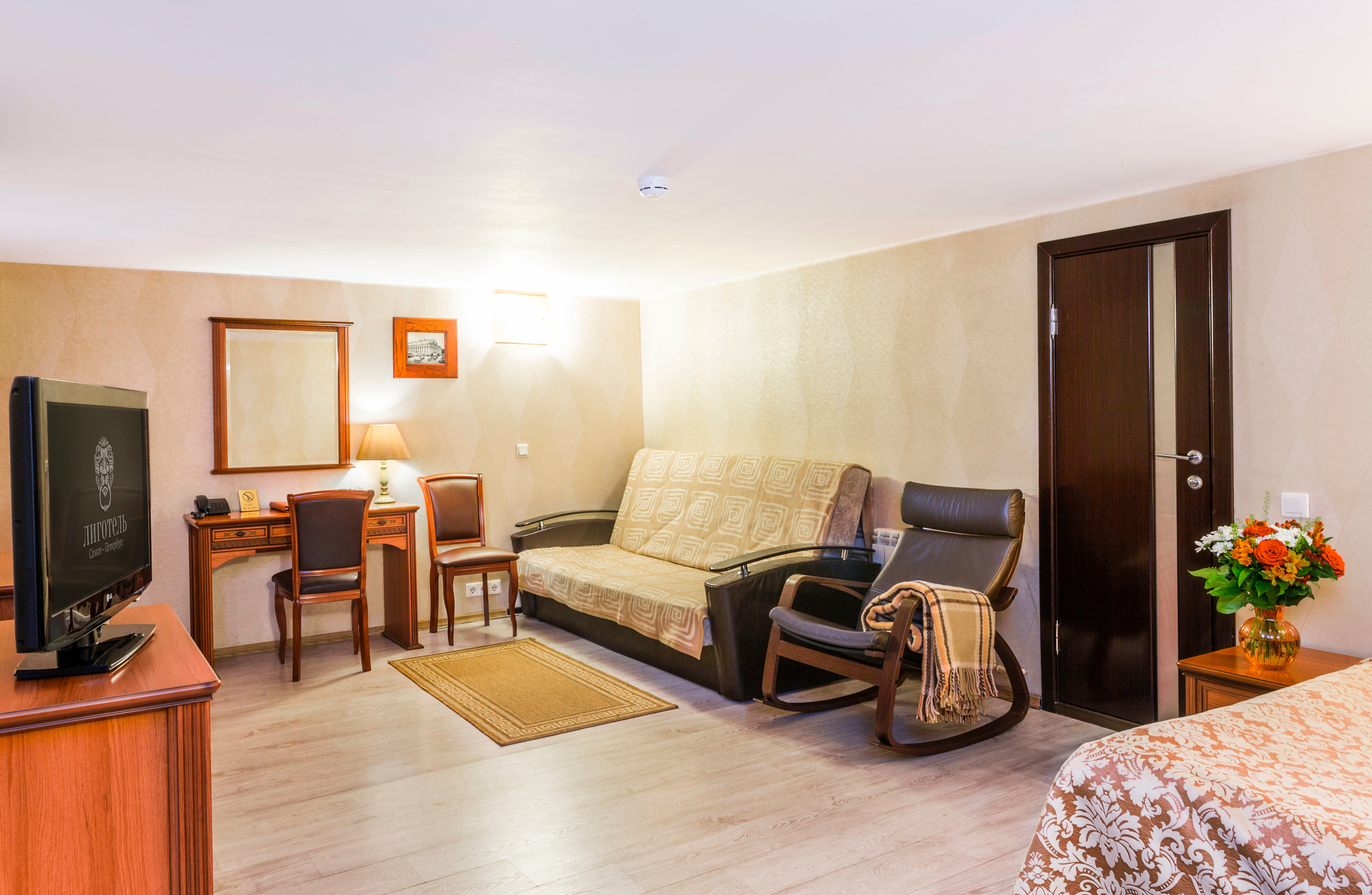 Семейный полулюкс