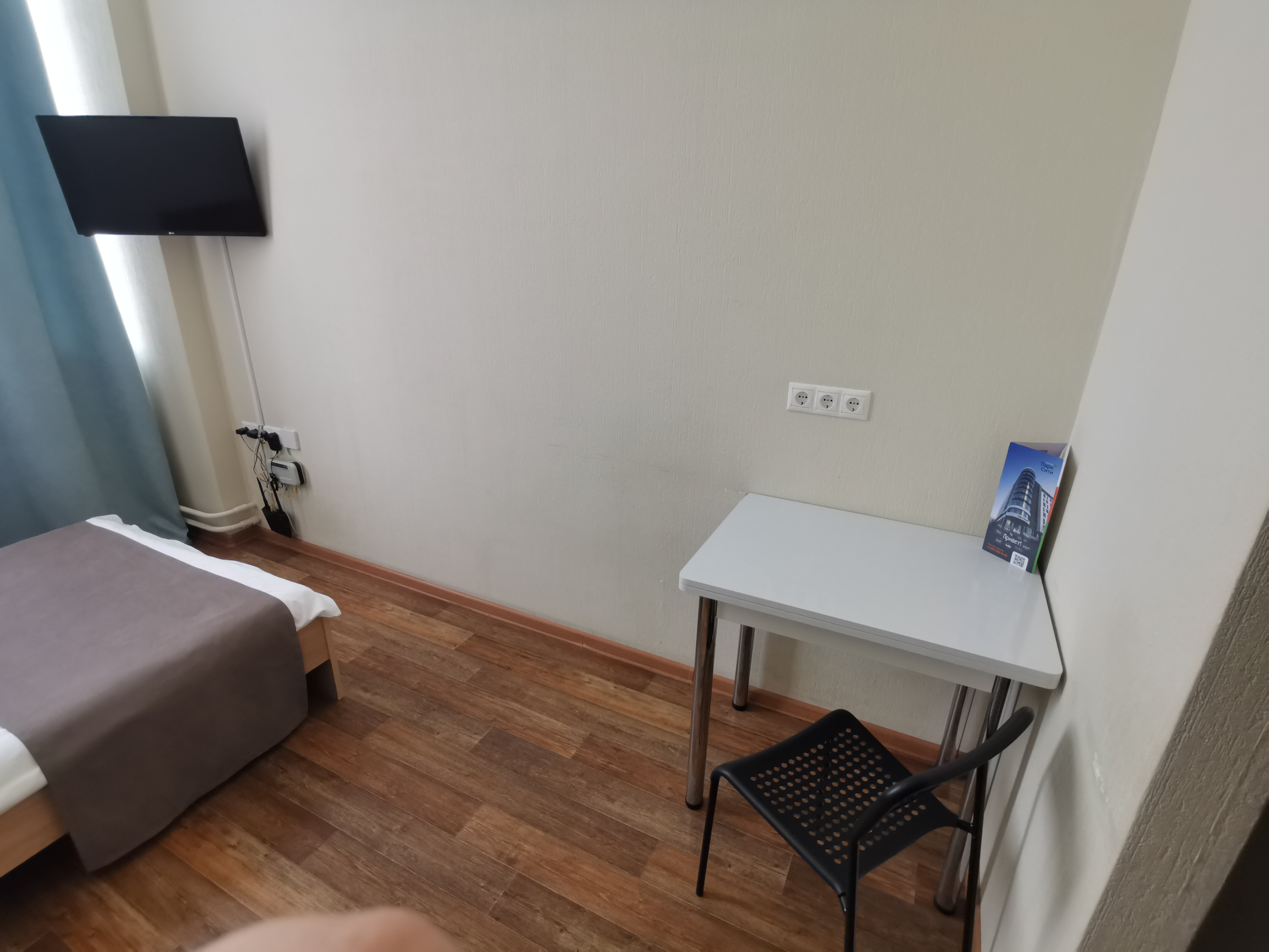 Одноместный номер эконом-класса