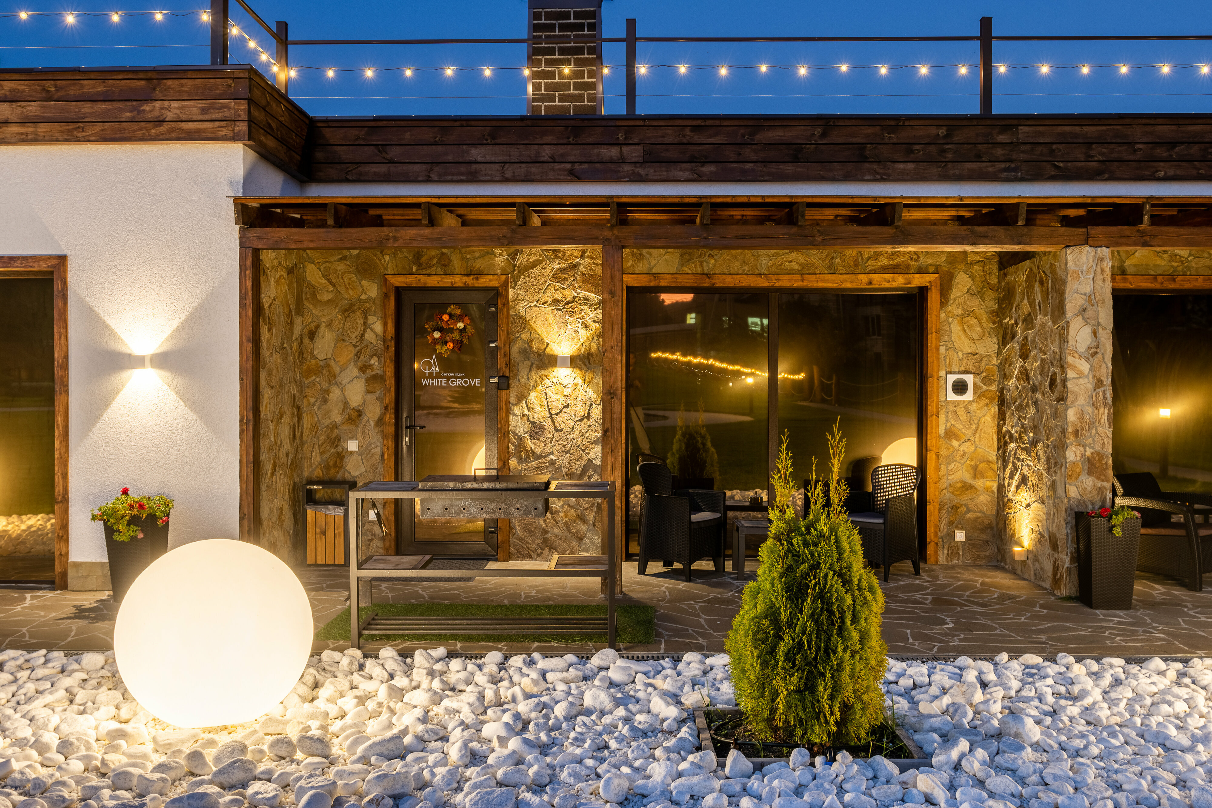 номер с джакузи