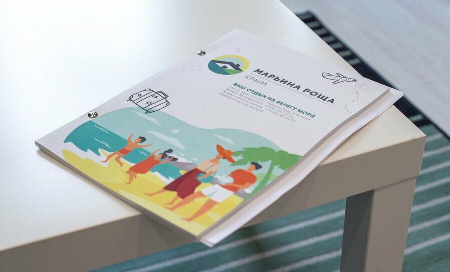 Дом с 3 спальнями