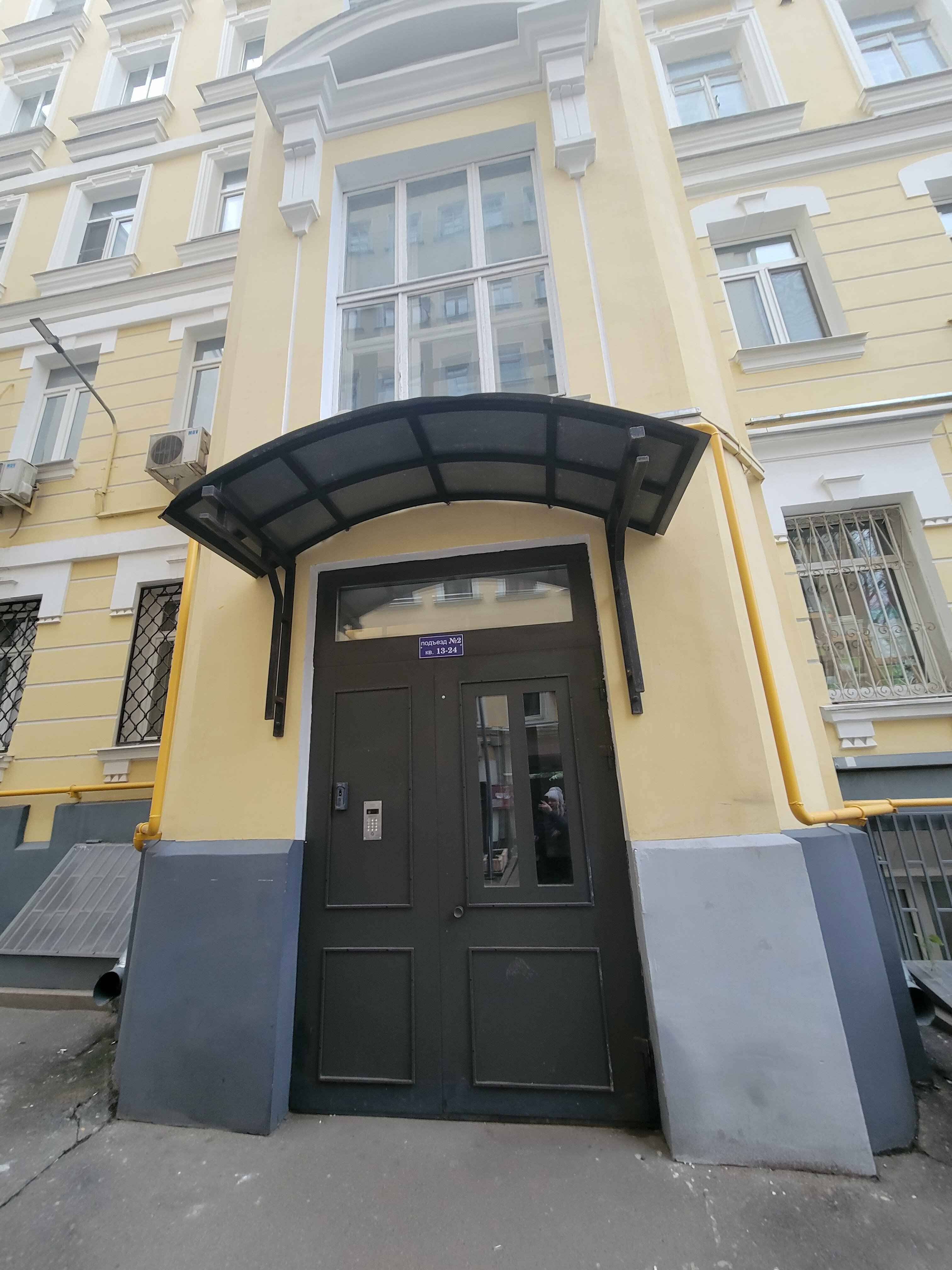 Стандартный трехместный номер