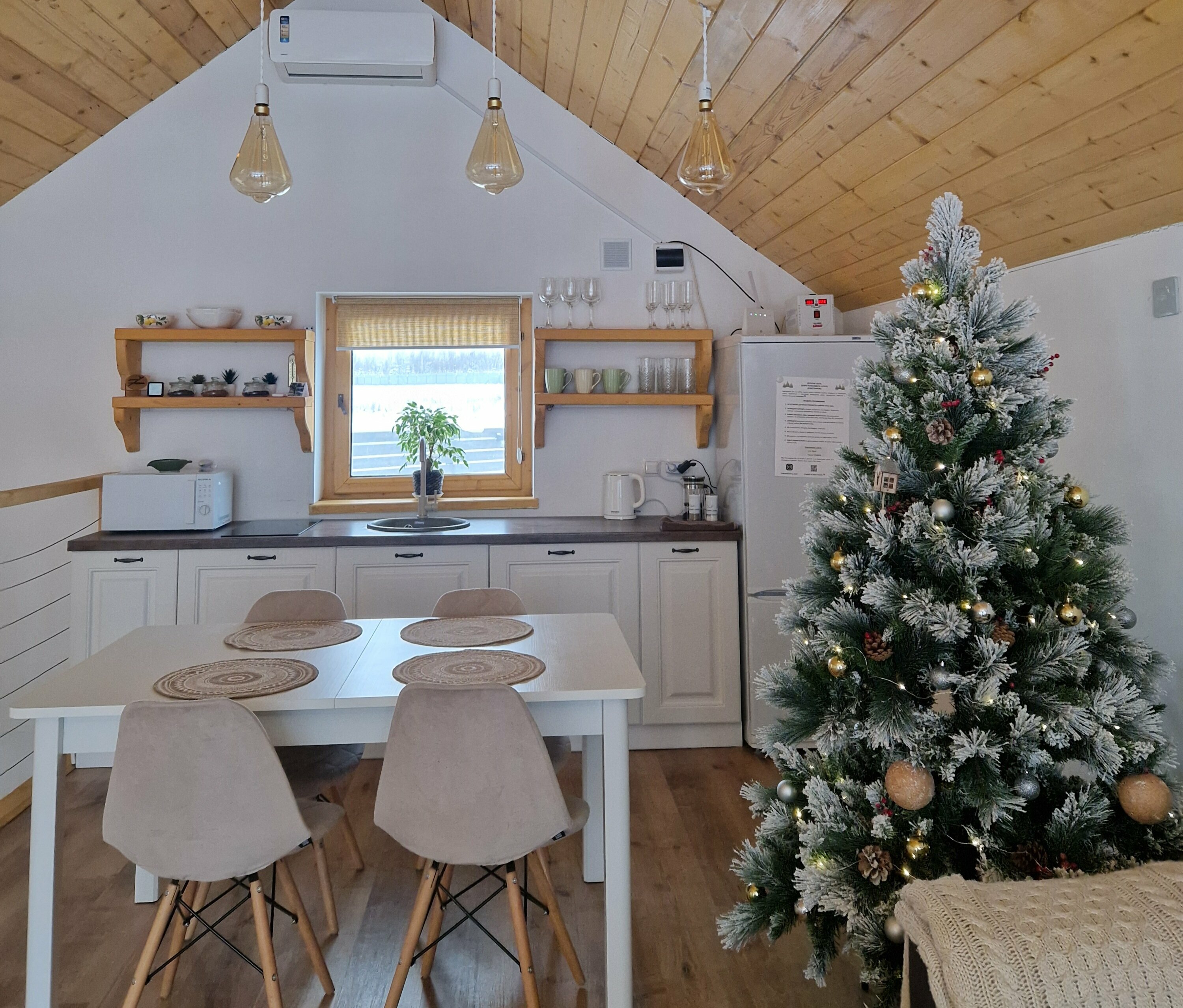 Барнхаус №3 с видом на лес и озеро