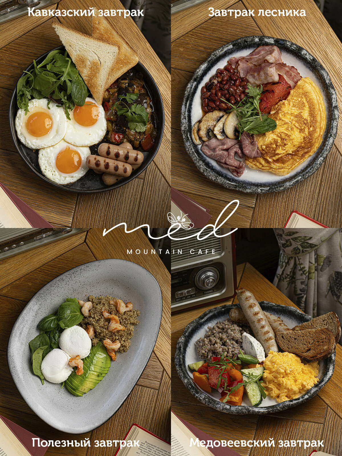 Двухместный номер с одной кроватью