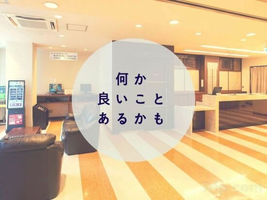 Single Room Non smoking