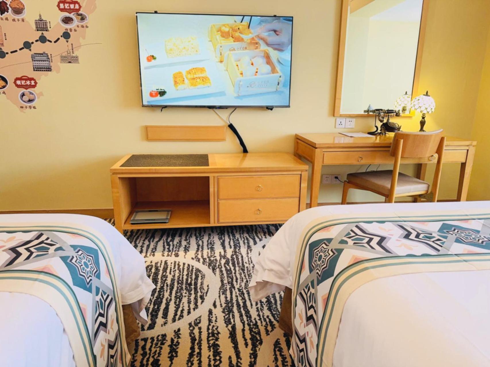 Guangzhou Memory Twin Room