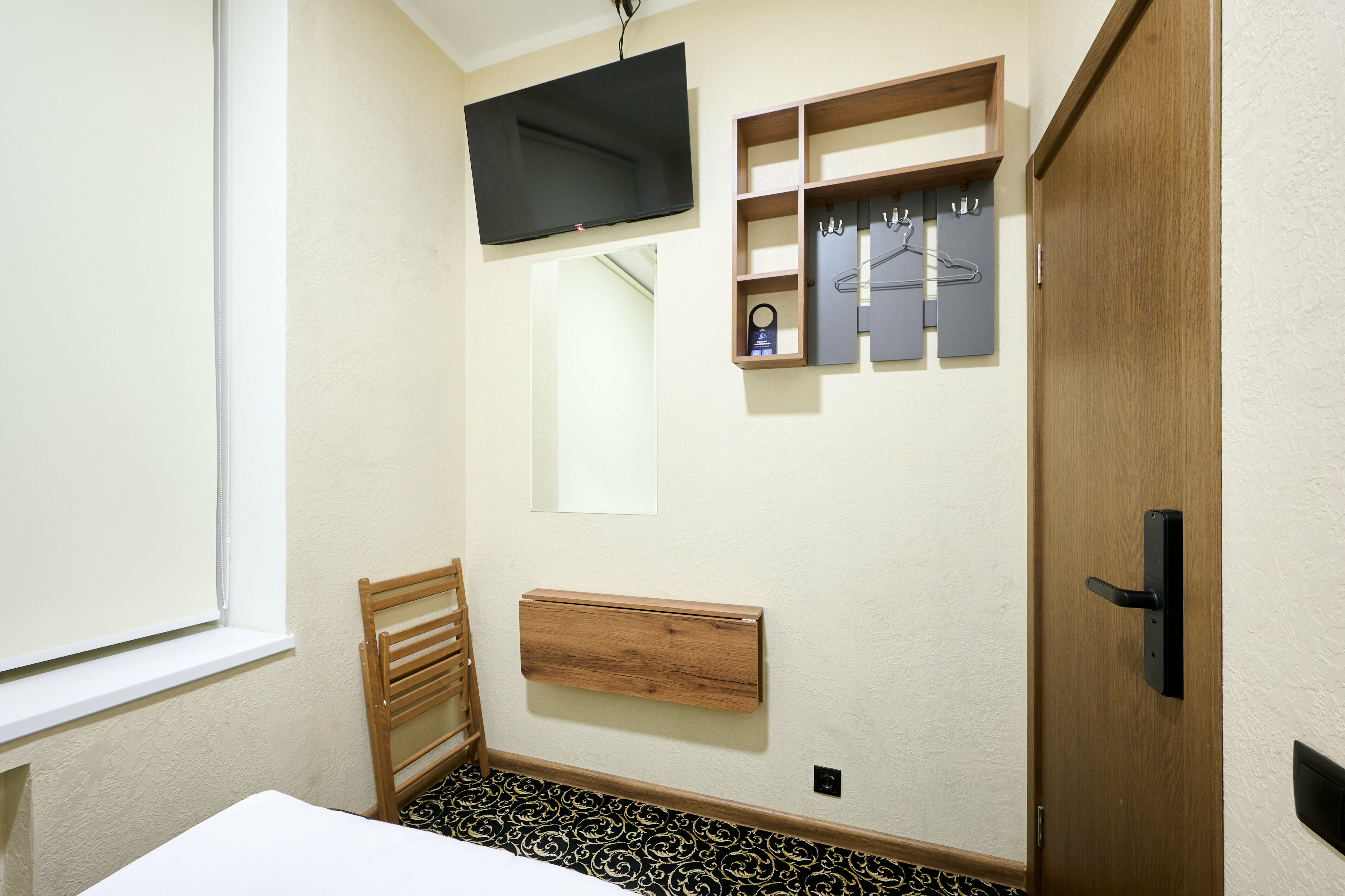 Улучшенный номер