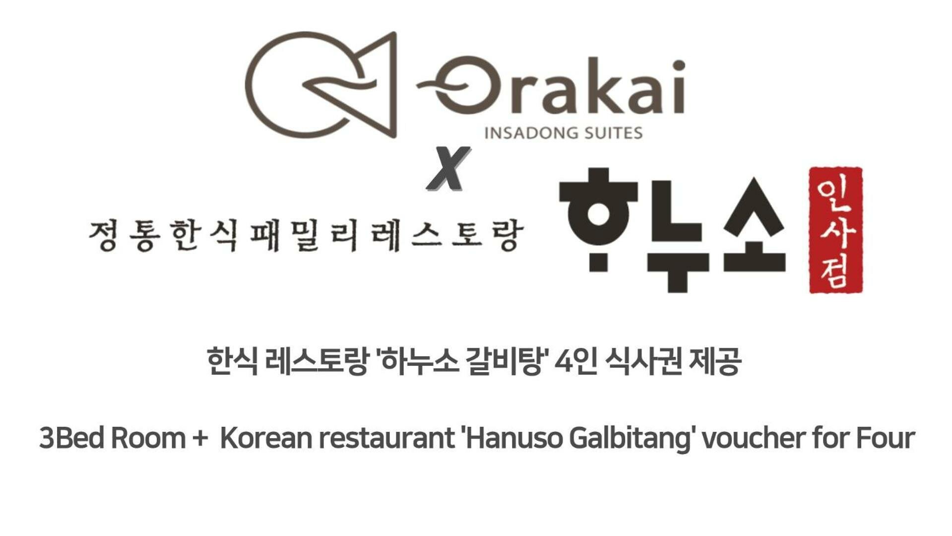 3 Bedroom X 'HANUSO GALBITANG' Four meals Voucher