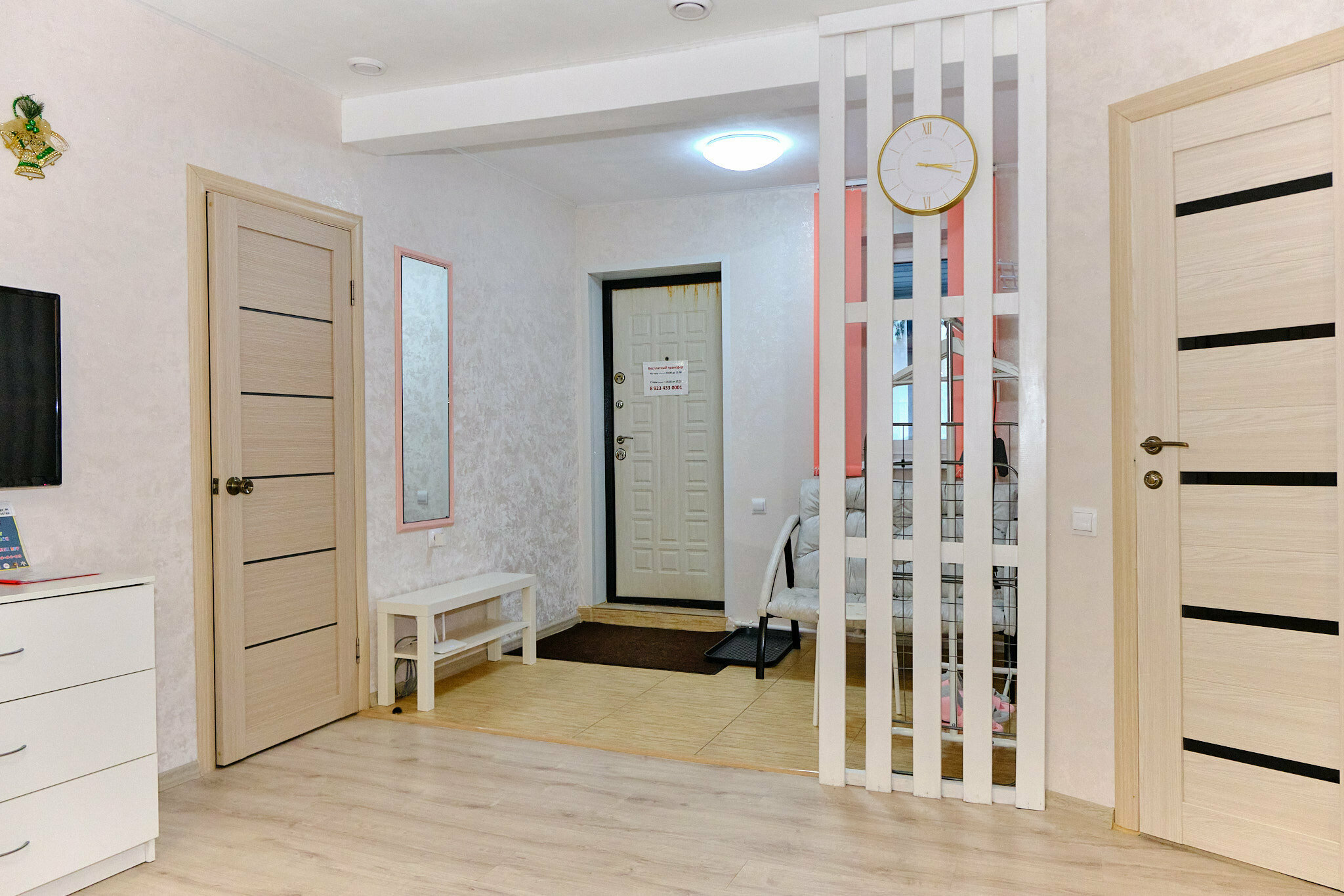 Апартаменты Делюкс