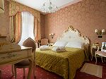 Classic Double/Twin Room в Hotel Carlton on the Grand Canal