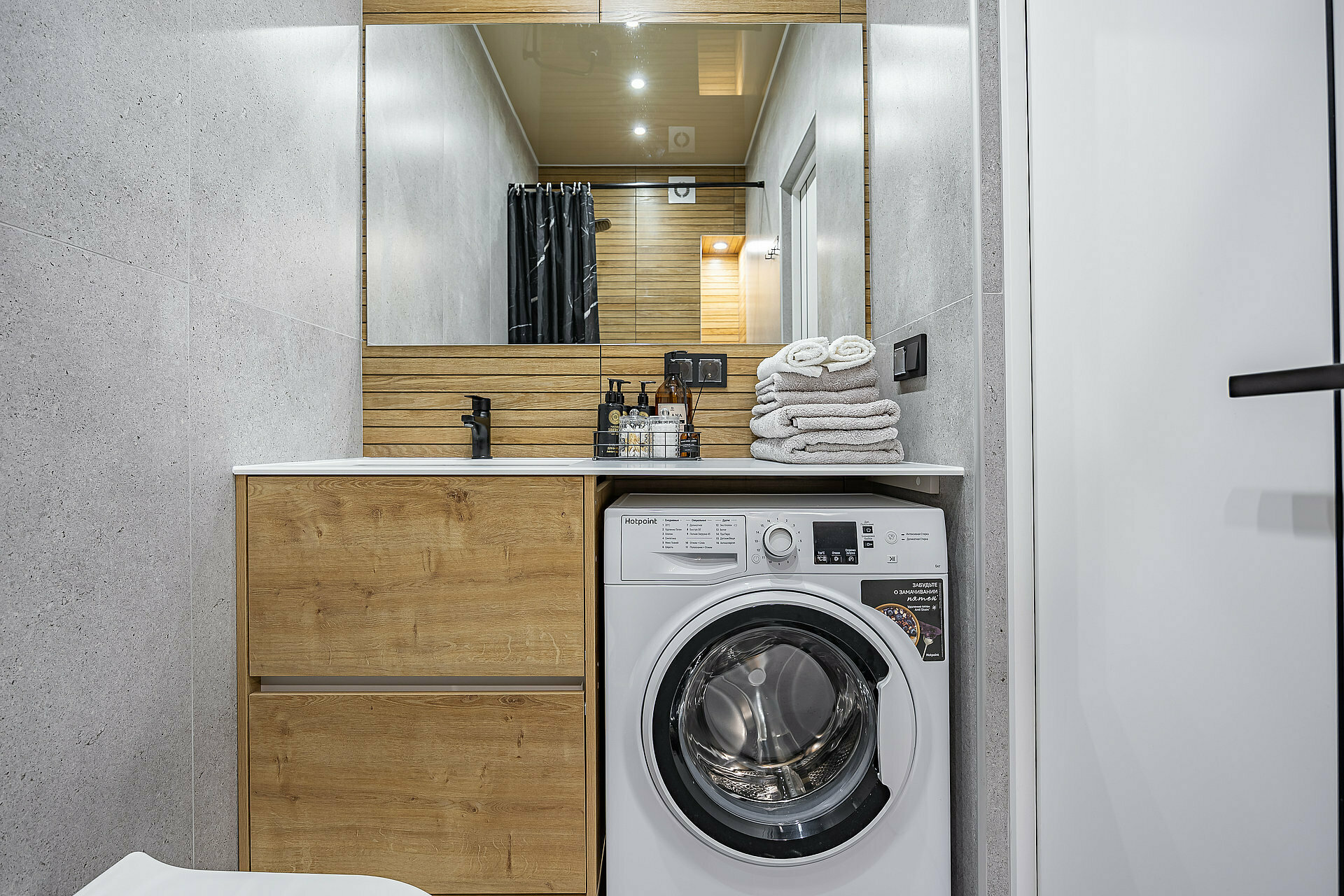 Улучшенный номер-студия