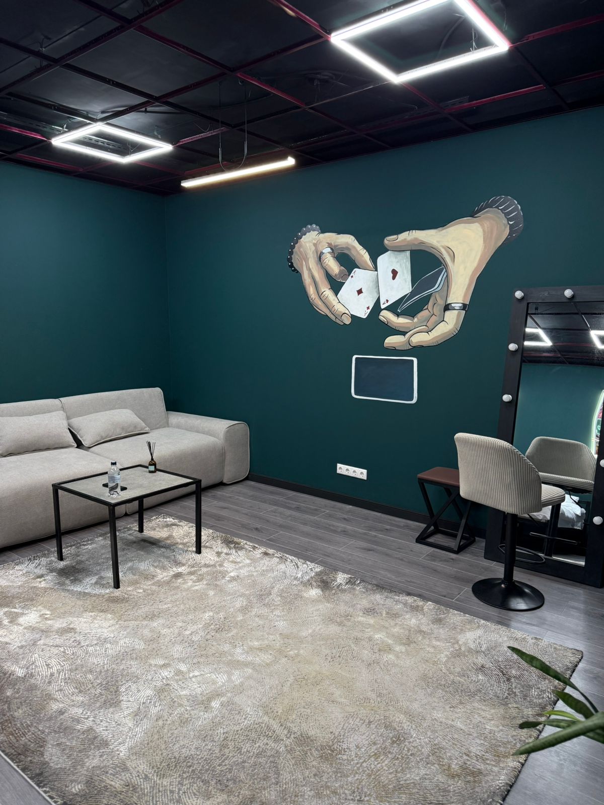 Тайная комната