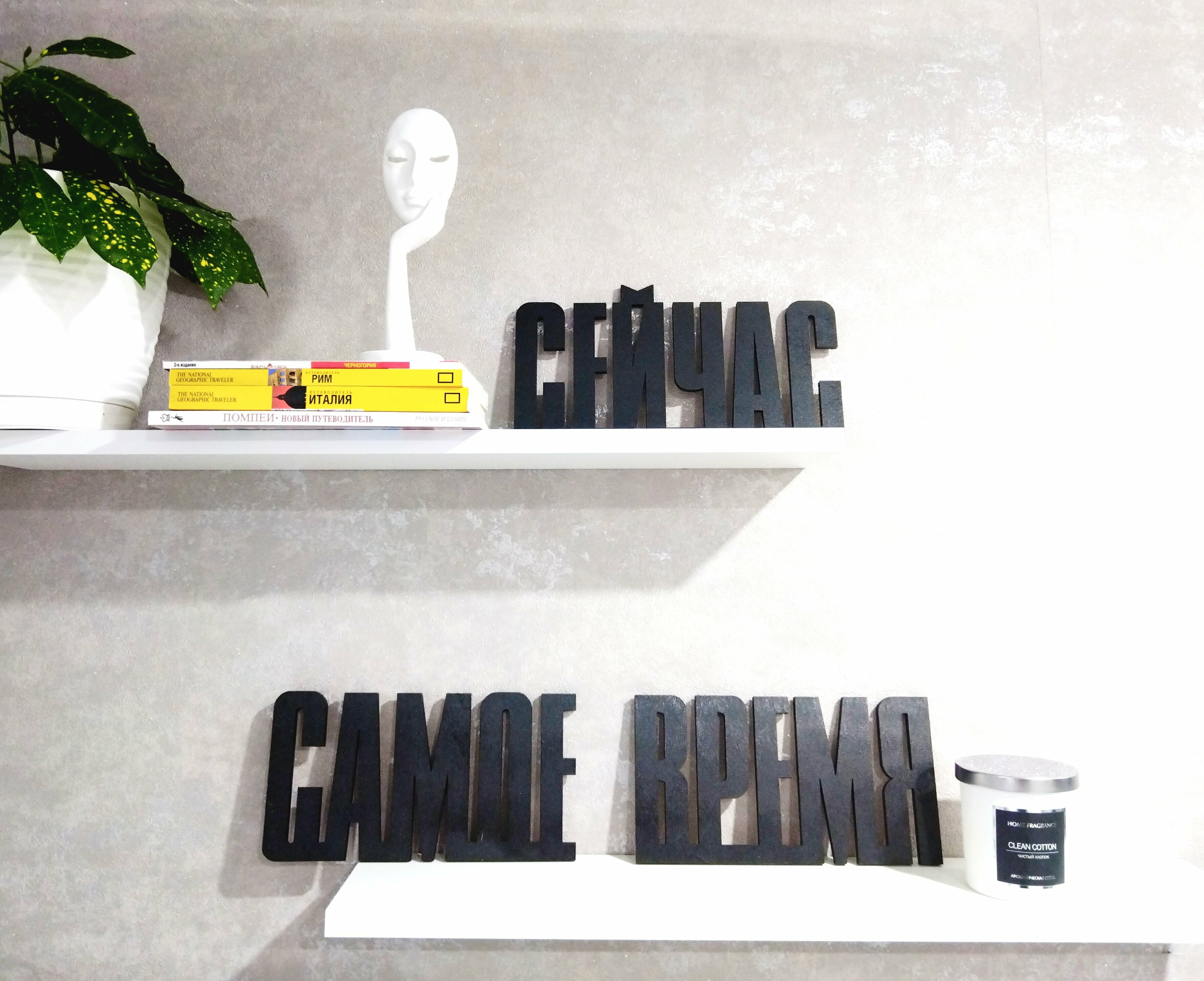 Трехместный номер с балконом