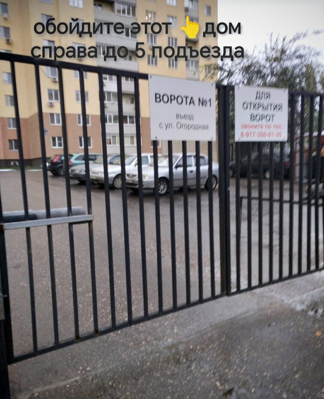 Трехместный номер с балконом