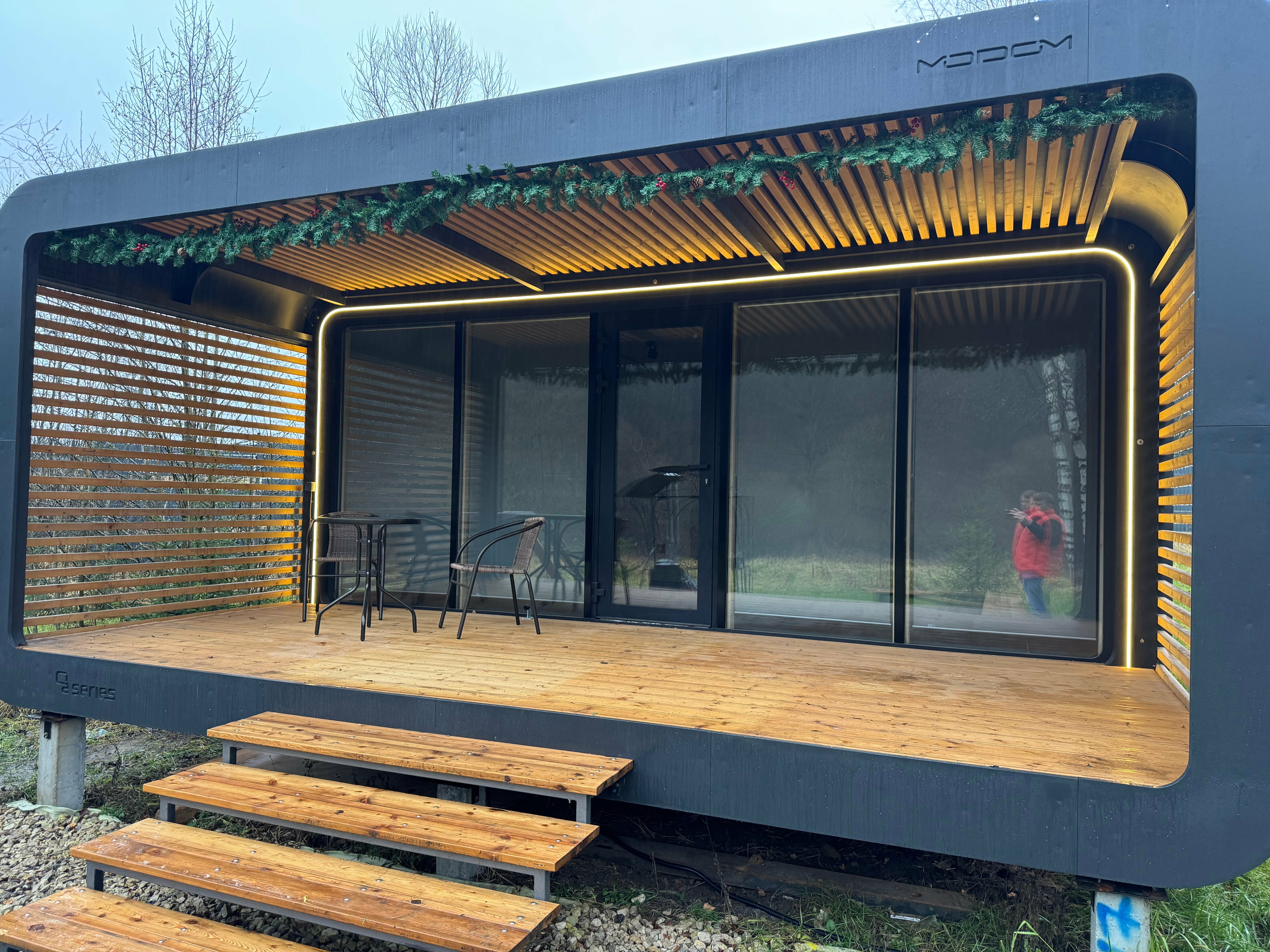 Дом с видом на лес