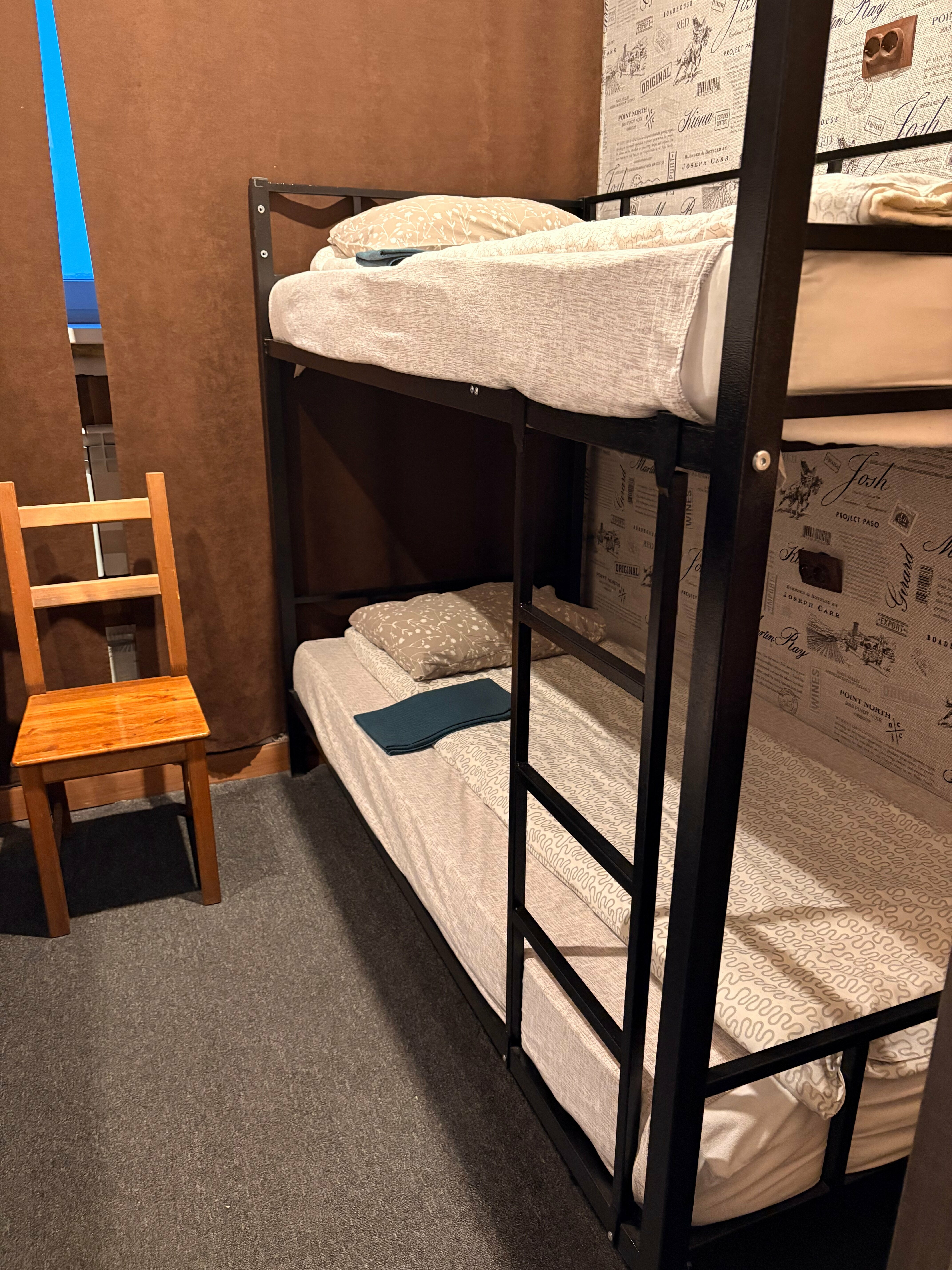 Апартаменты с 2 спальнями