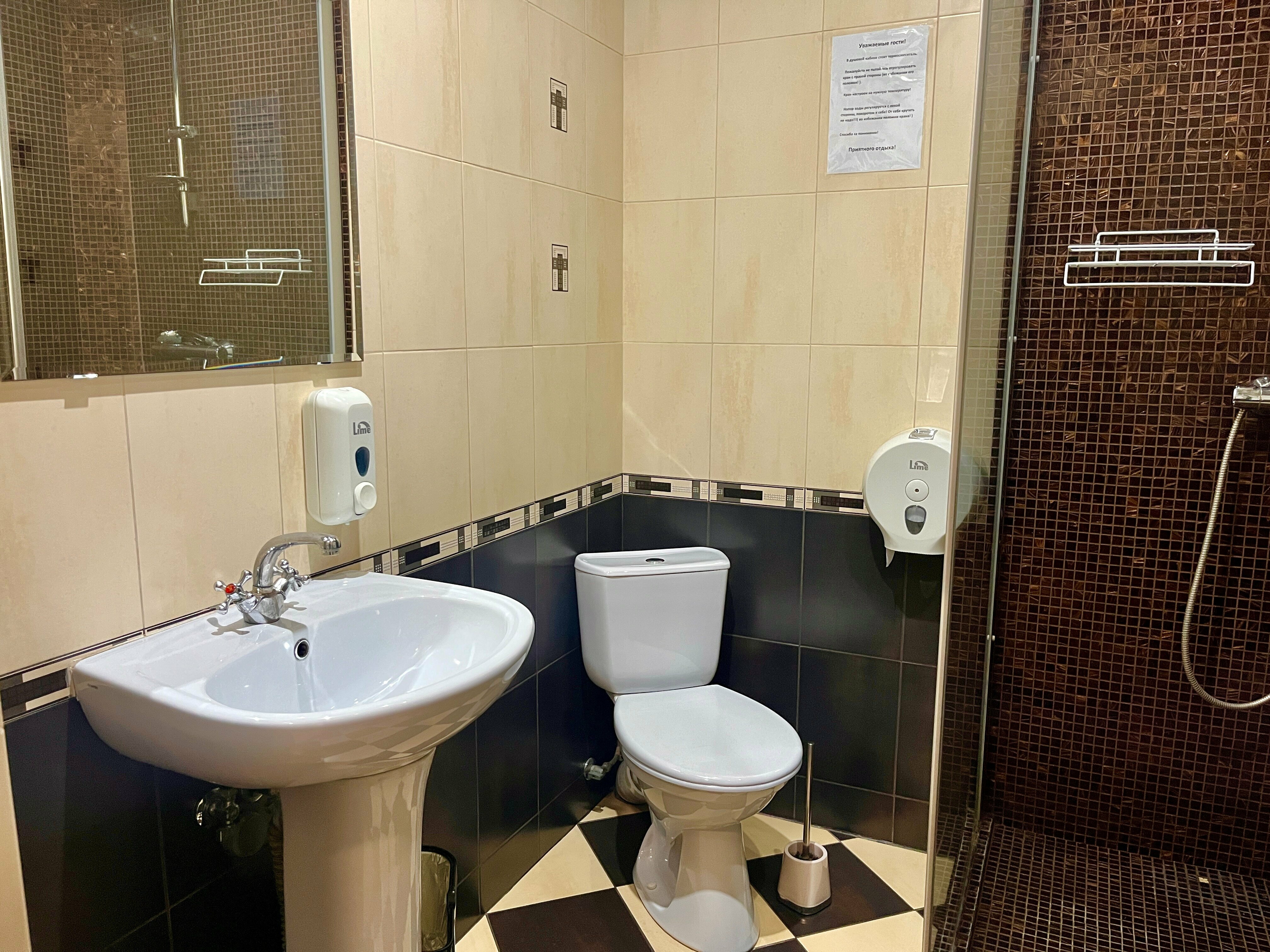 Стандартный двухместный номер с 1 кроватью