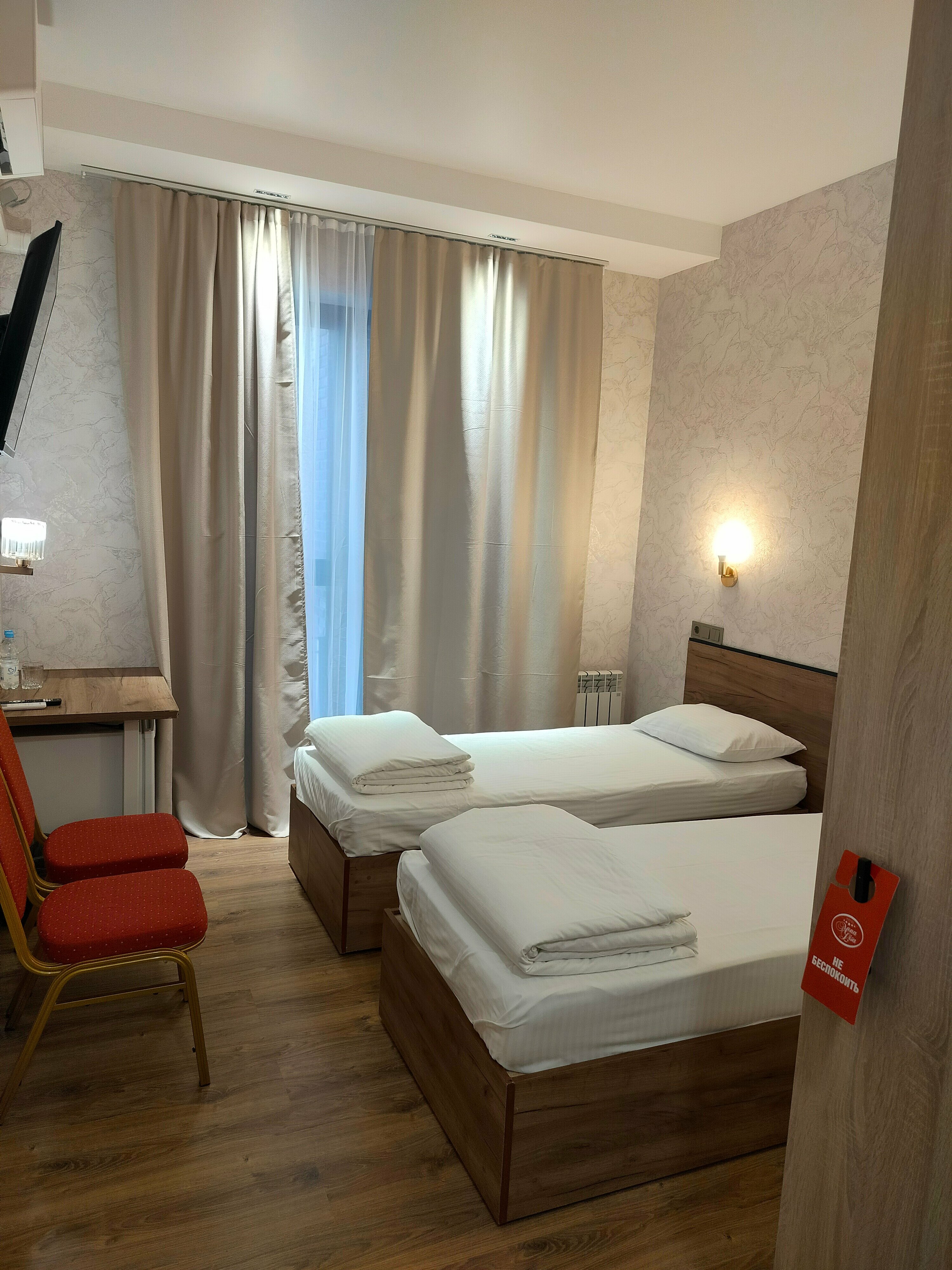 Бюджетный двухместный номер с 2 отдельными кроватями