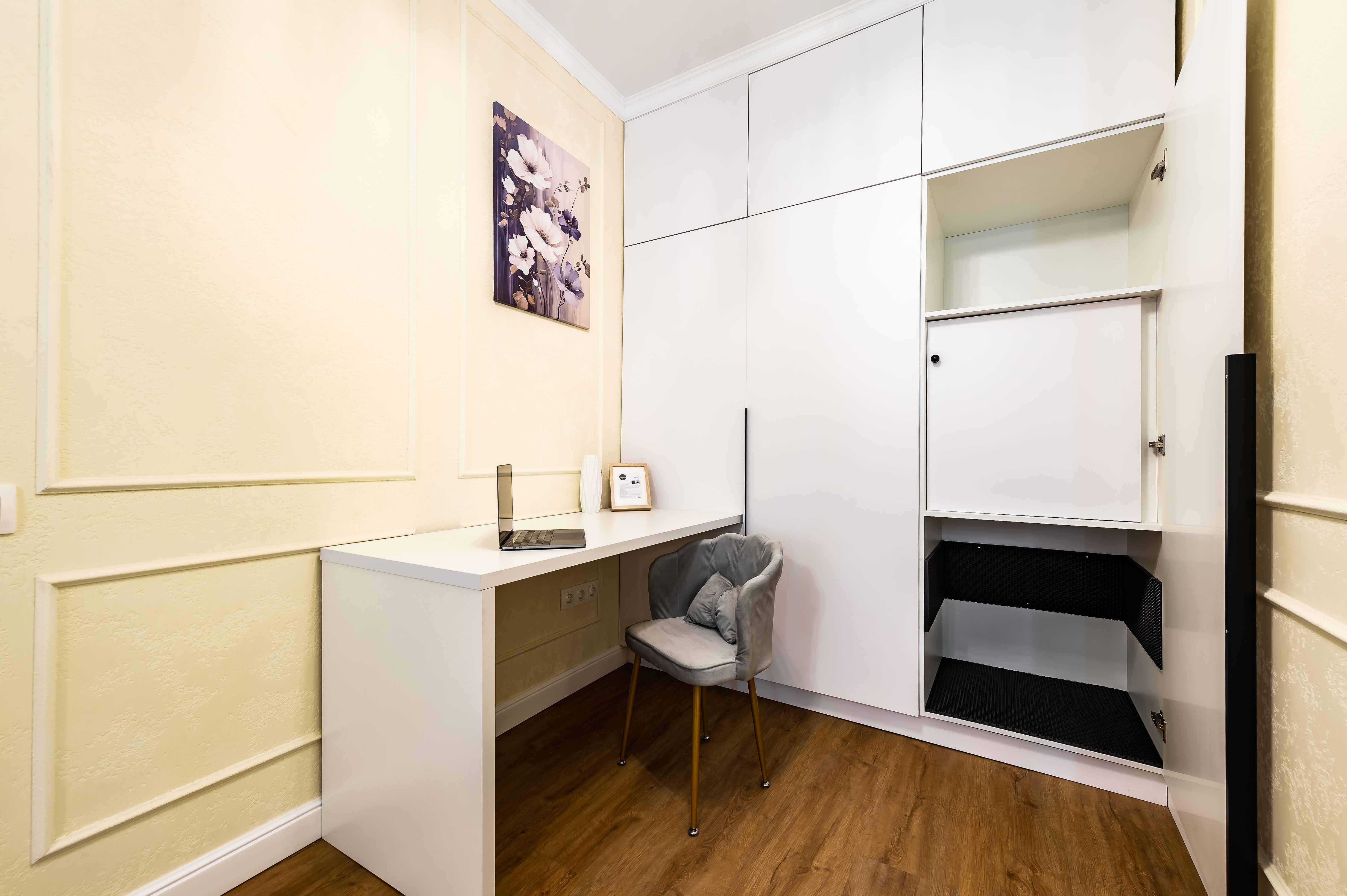 Семейный номер